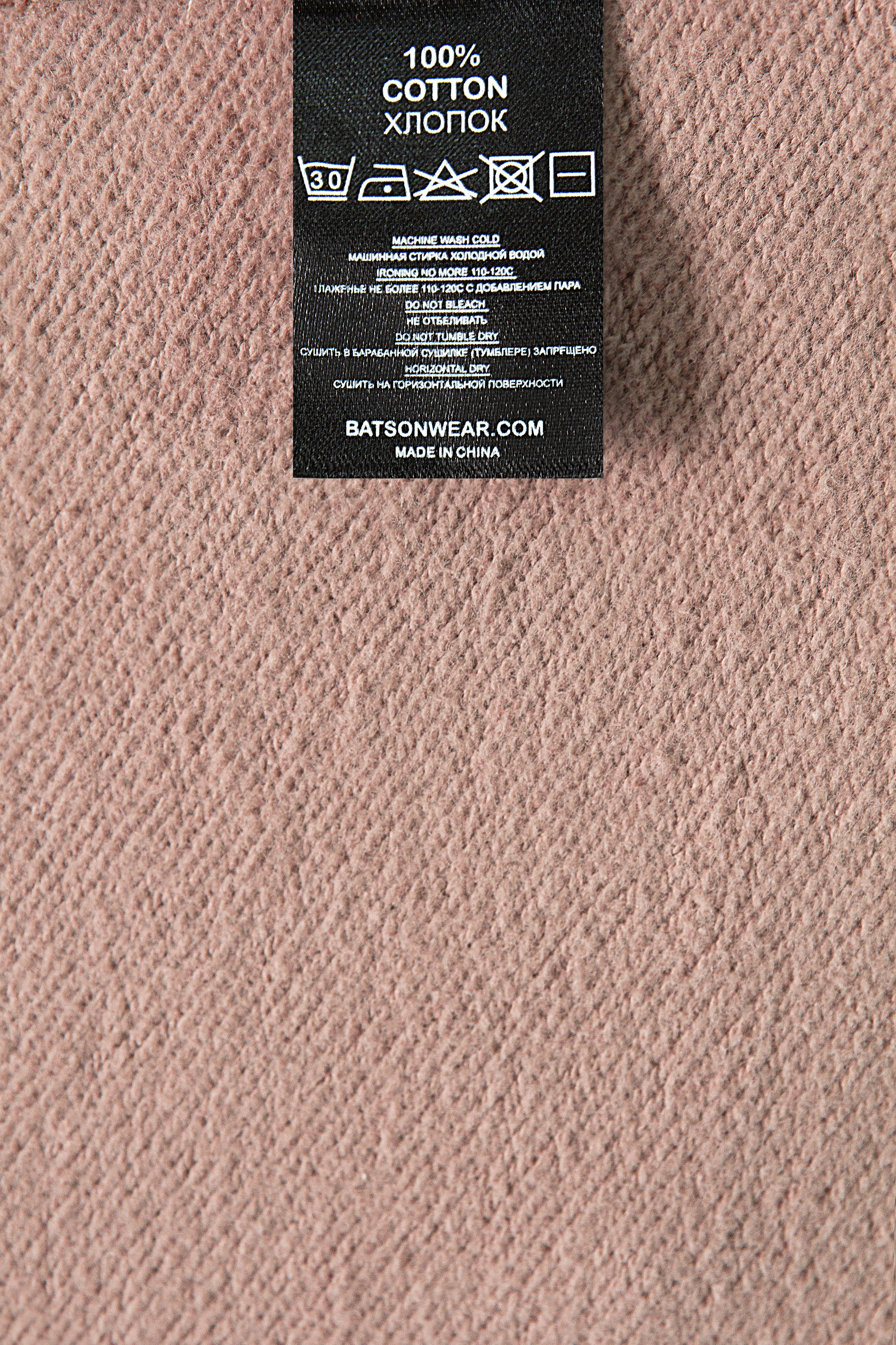 Замена цвета