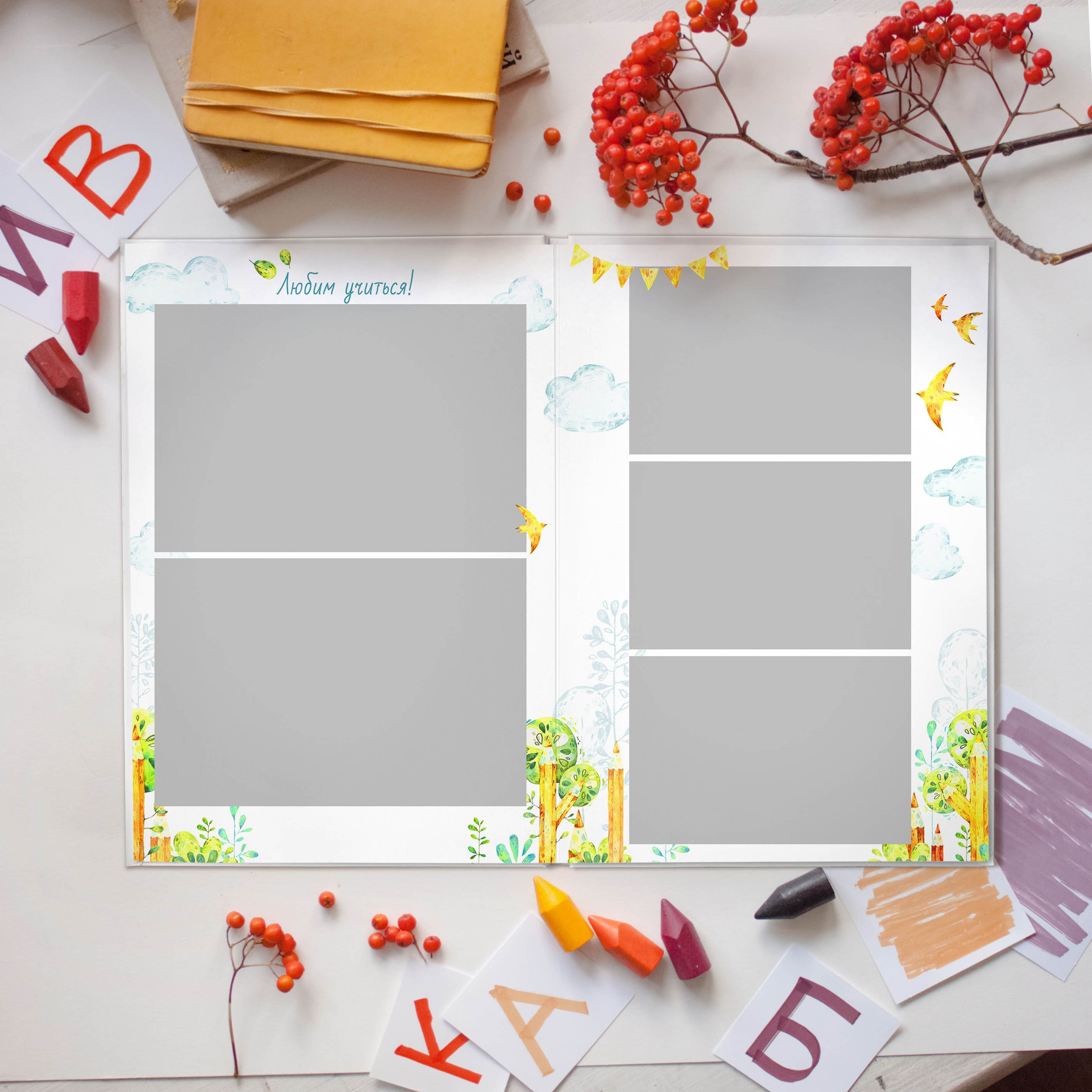 Дизайны фотокниг для детского сада. REPEYBOOK | Выпускные альбомы для детского сада и класса