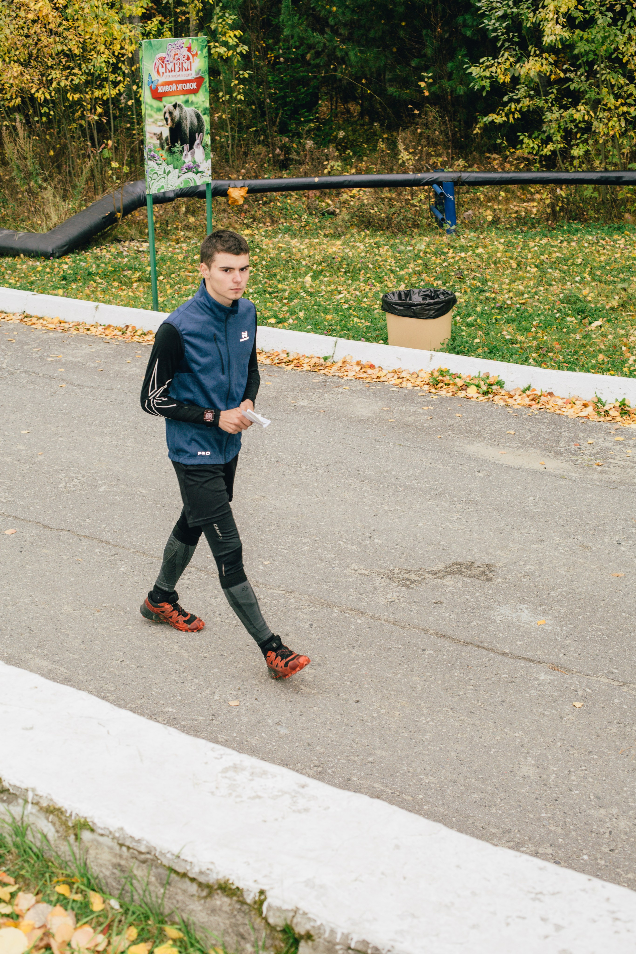 Спортивное ориентирование. Репортажный, семейный фотограф из Нефтеюганска