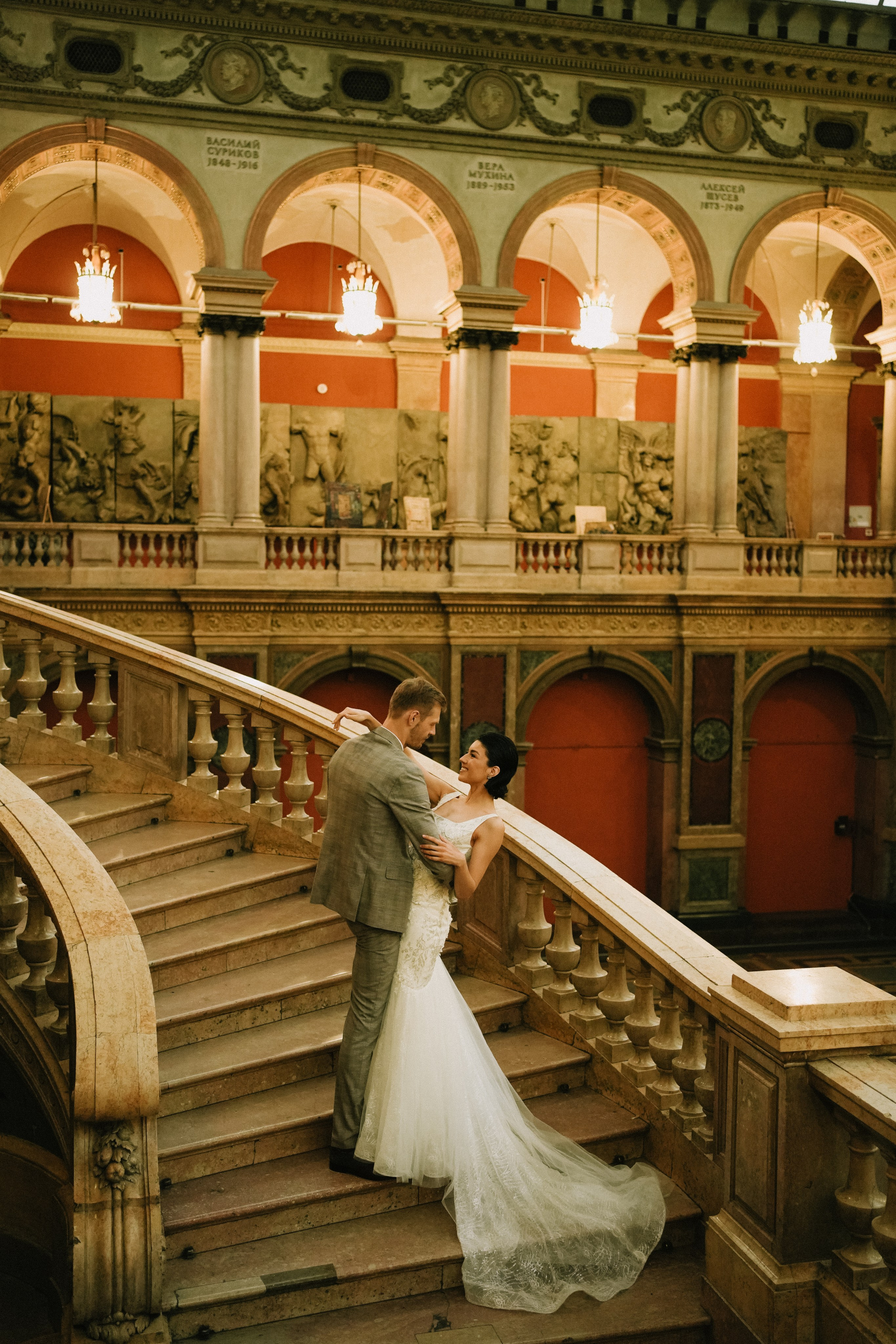 Ксюша и Арсений. Фотограф г. Санкт-Петербург Александра Катанакова