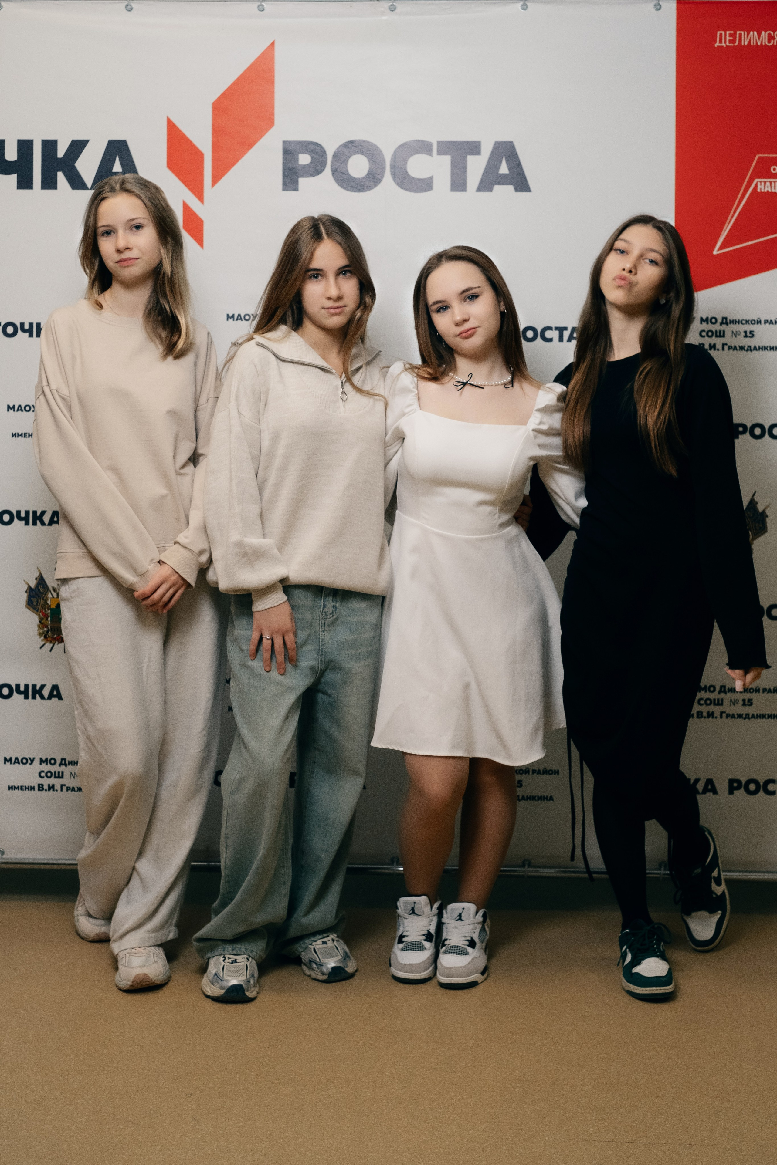 Новогодняя Фотосессия МАОУ СОШ№ 15 8 «Г». Свадебный и репортажной фотограф Денис Ожигин в Краснодаре и Краснодарском крае