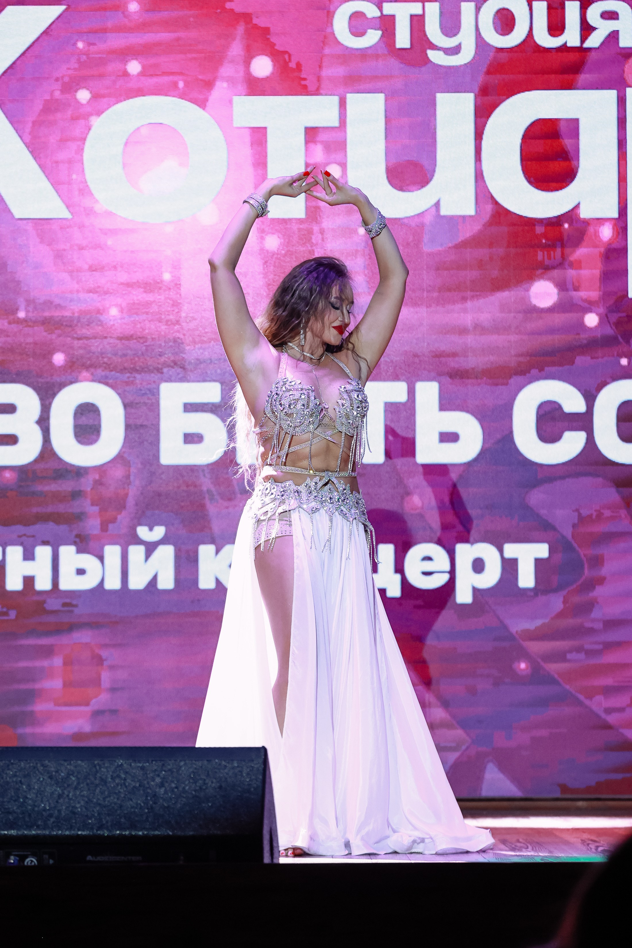 Котиара _ Отчетник. Фотограф Юлия Мальцева