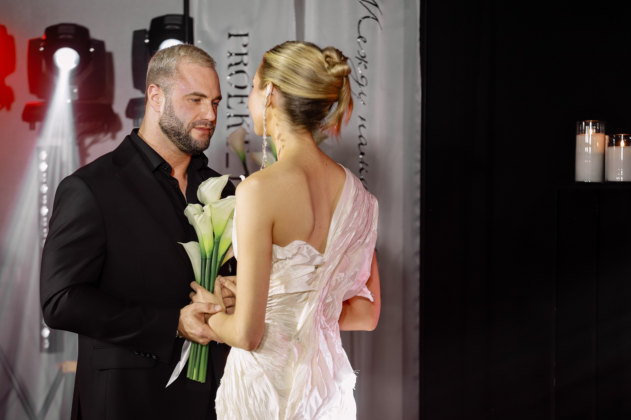 Выездная регистрация. Я невеста. Фотограф Юлия Мальцева