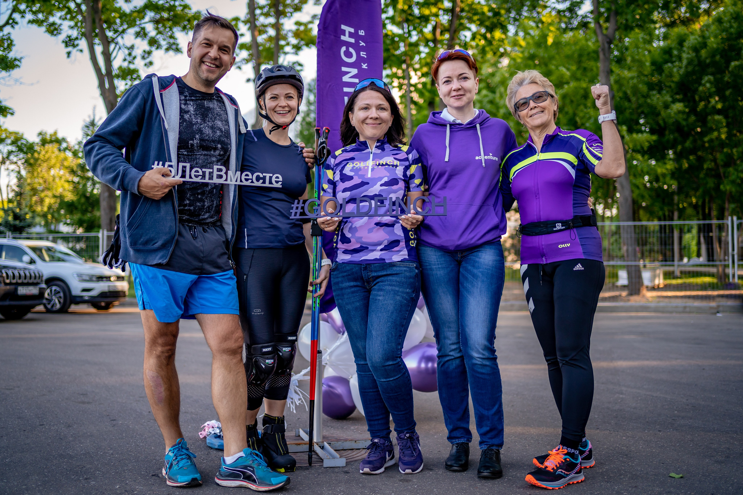 День Рождения GOLDFINCH. Семейный фотограф Варвара Сорока в городе Москве