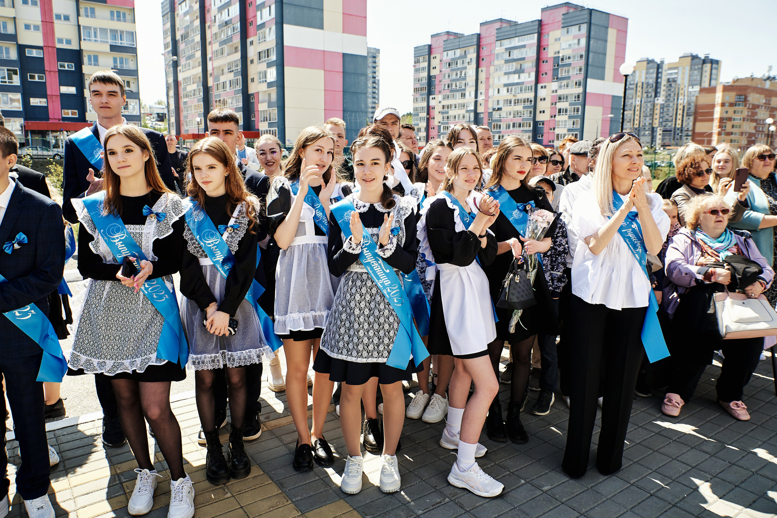 Последний звонок