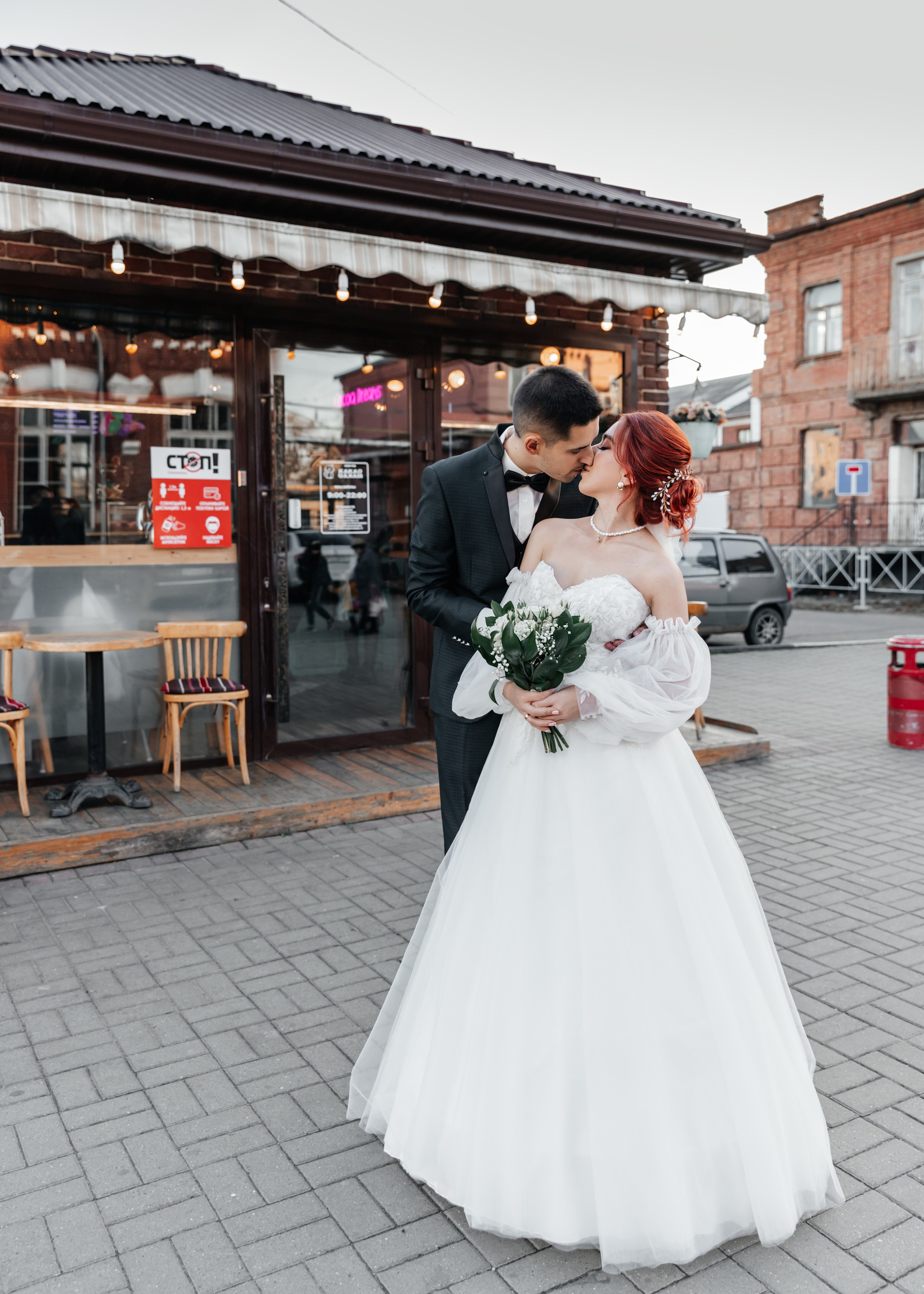 Михаил и Лидия. Свадебный фотограф г. Кропоткин