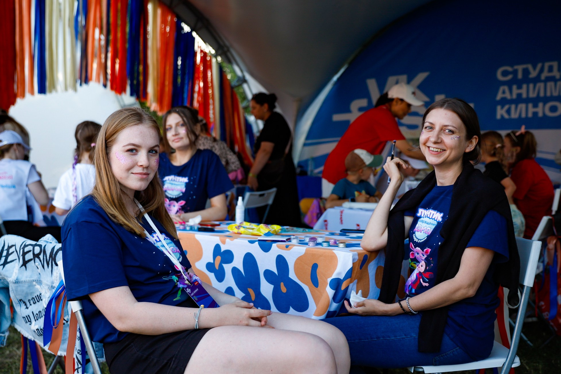 VK fest 24. Фотограф Дарья Попова