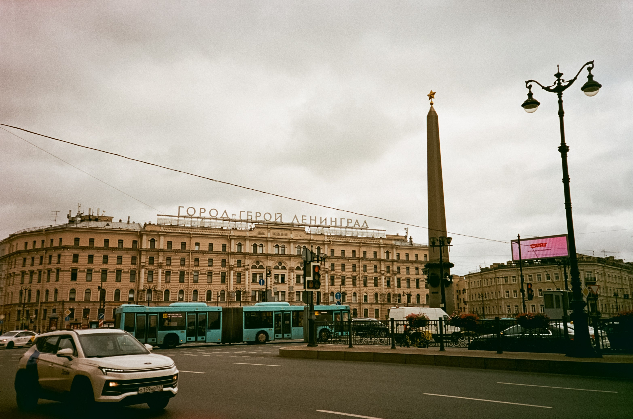 Aerocolor A-125 примеры фотографий