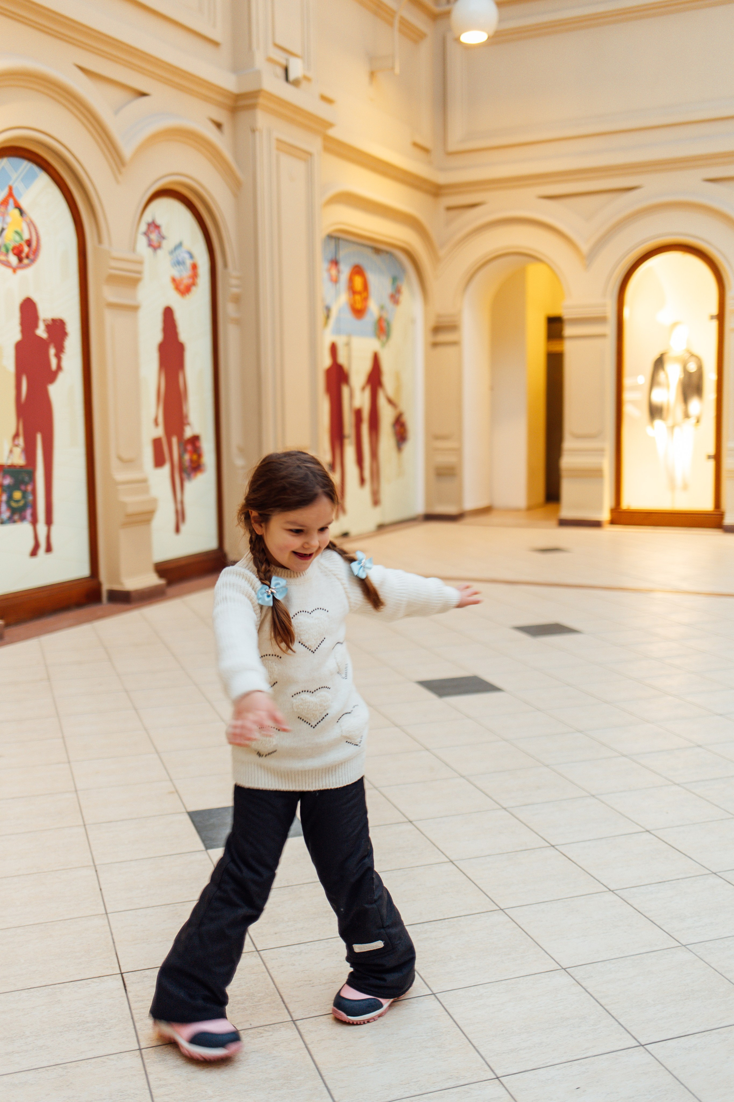 Прогулка в городе