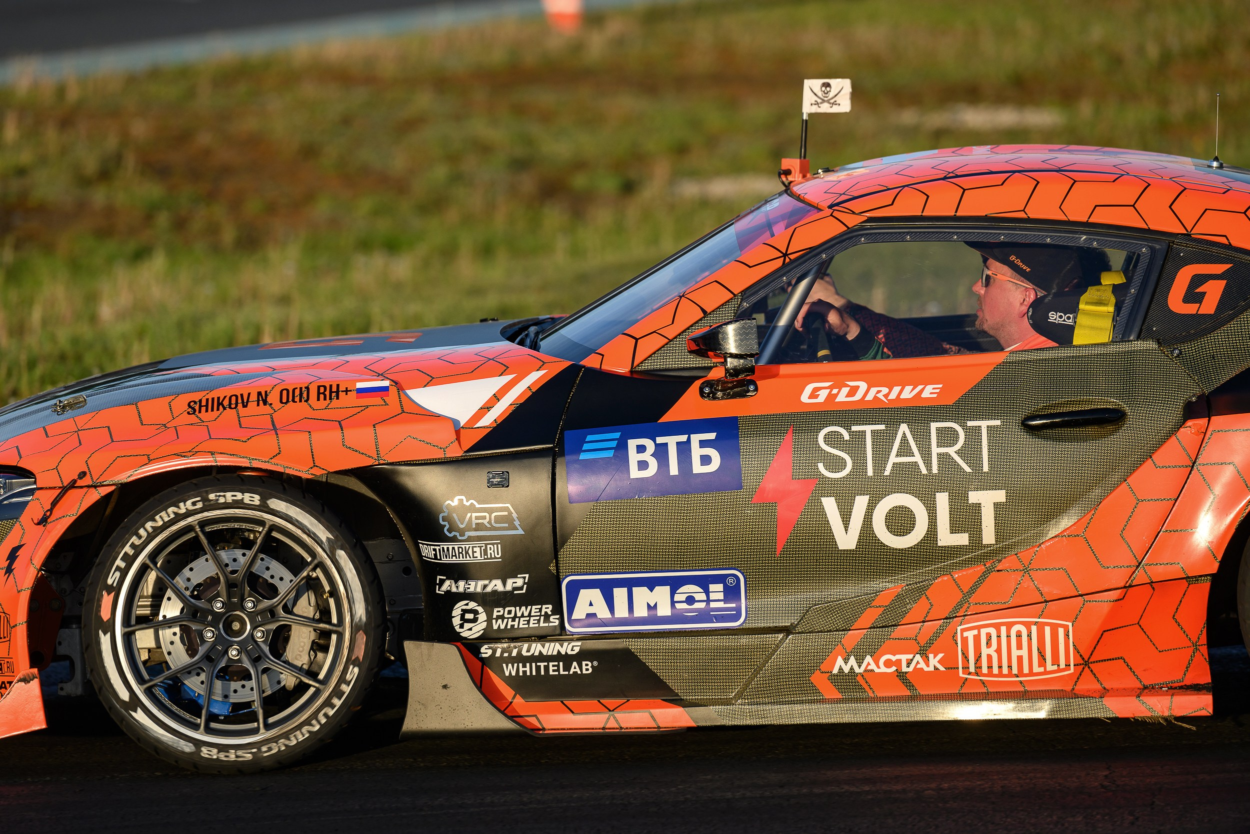 RDS_IIэтап_NNovgorod_2024. Фотограф Александр Данилов