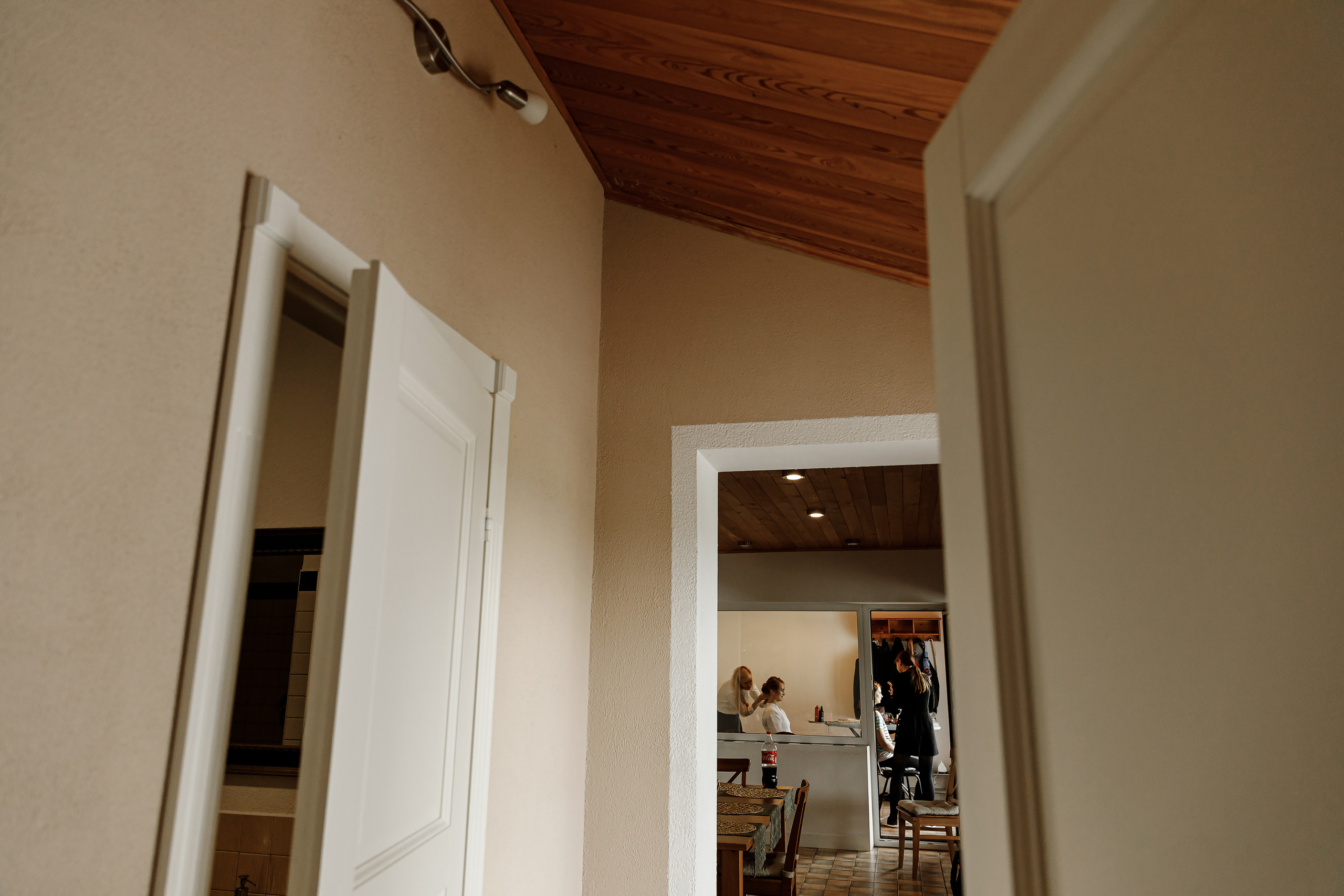 Wedding day Андрей и Виталина. Свадебный фотограф Колесников Антон