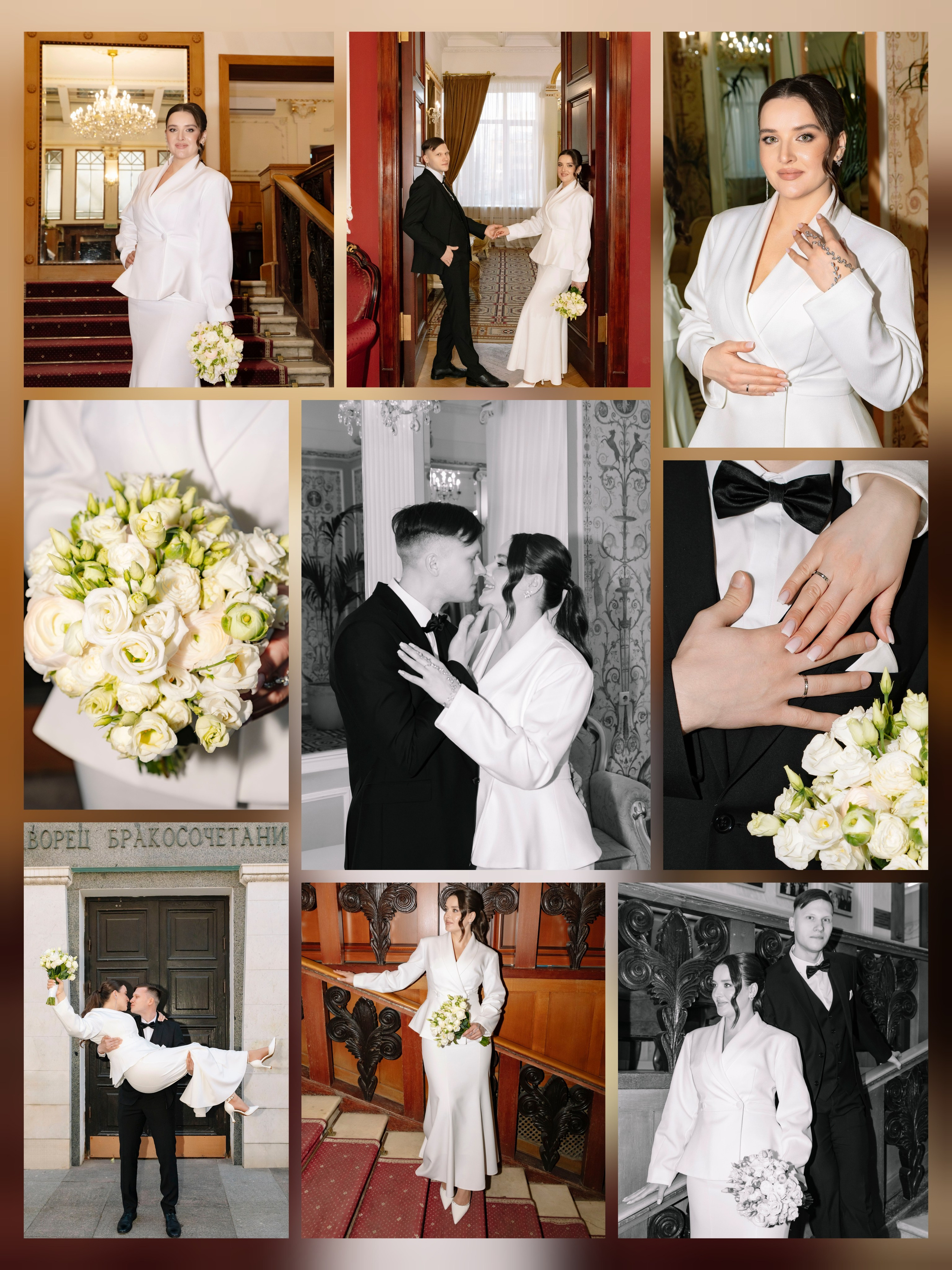 Свадебный фотограф в Москве — профессиональная фотосъемка свадьбы. Профессиональный фотограф в Москве | Заказать фотосессию и съемку