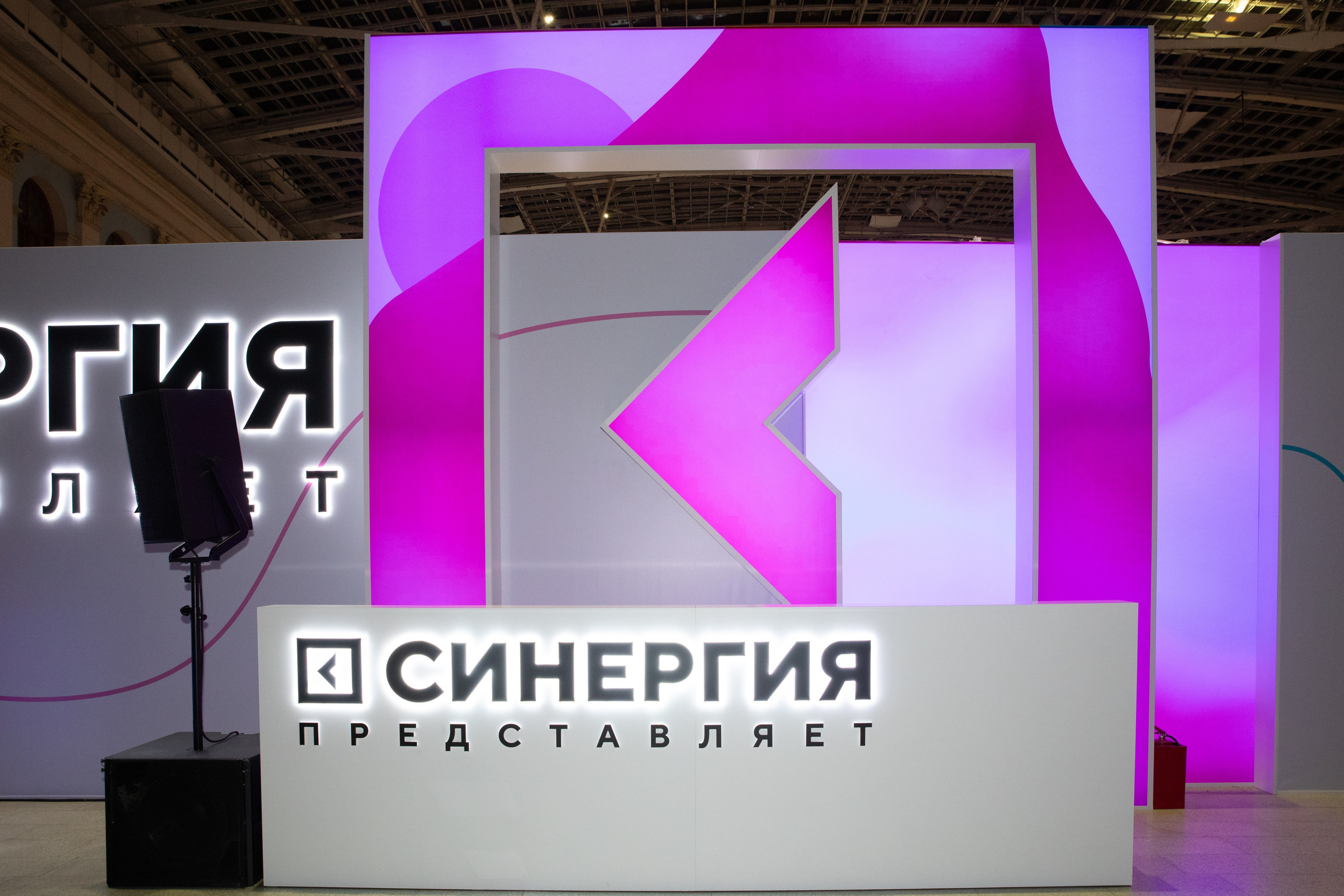 Арт Россия 2025 в Манеже. Фотограф в Москве Яна Полосина