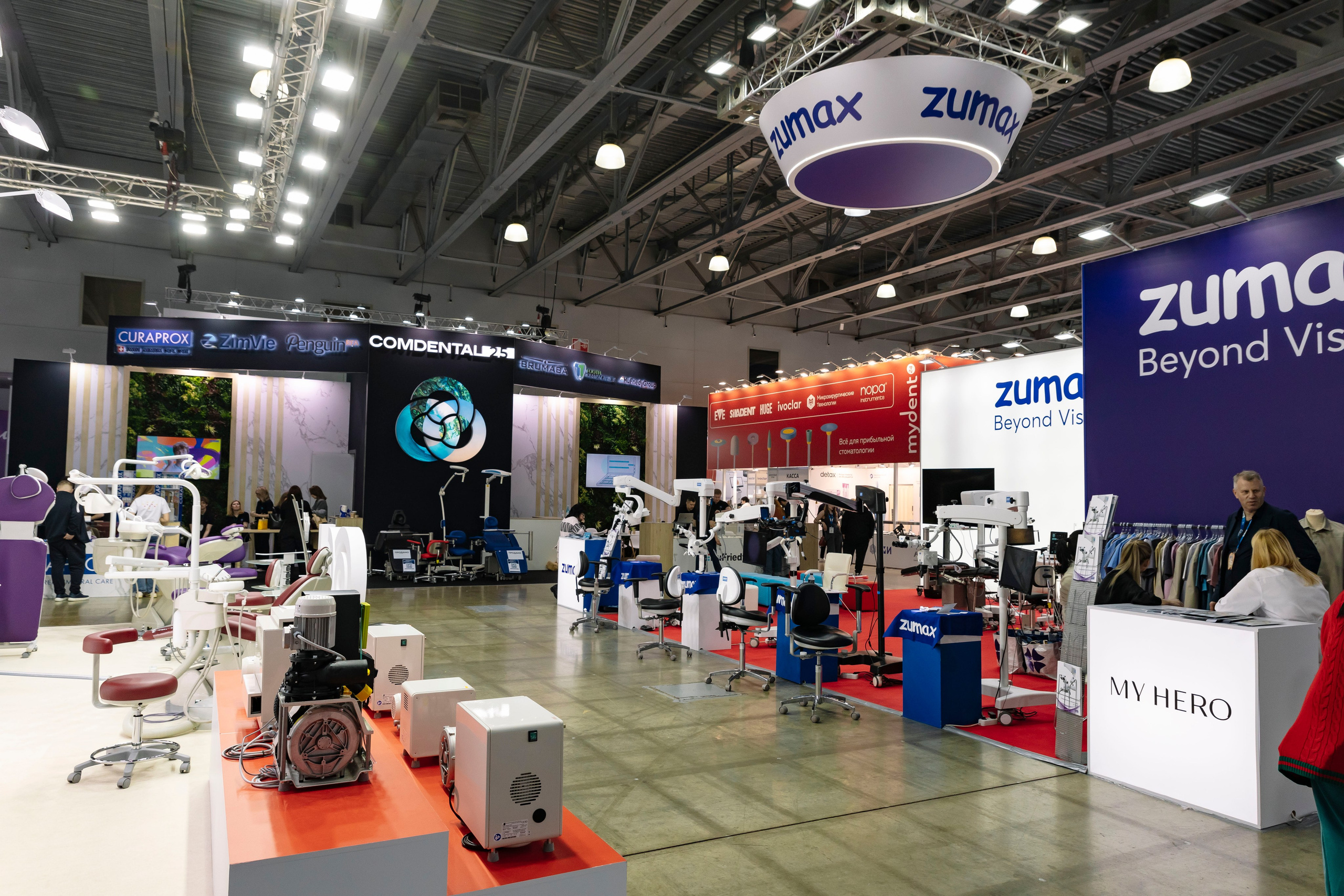 Стоматологическая выставка Dental Salon 2026. Профессиональный фотограф в Москве | Заказать фотосессию и съемку