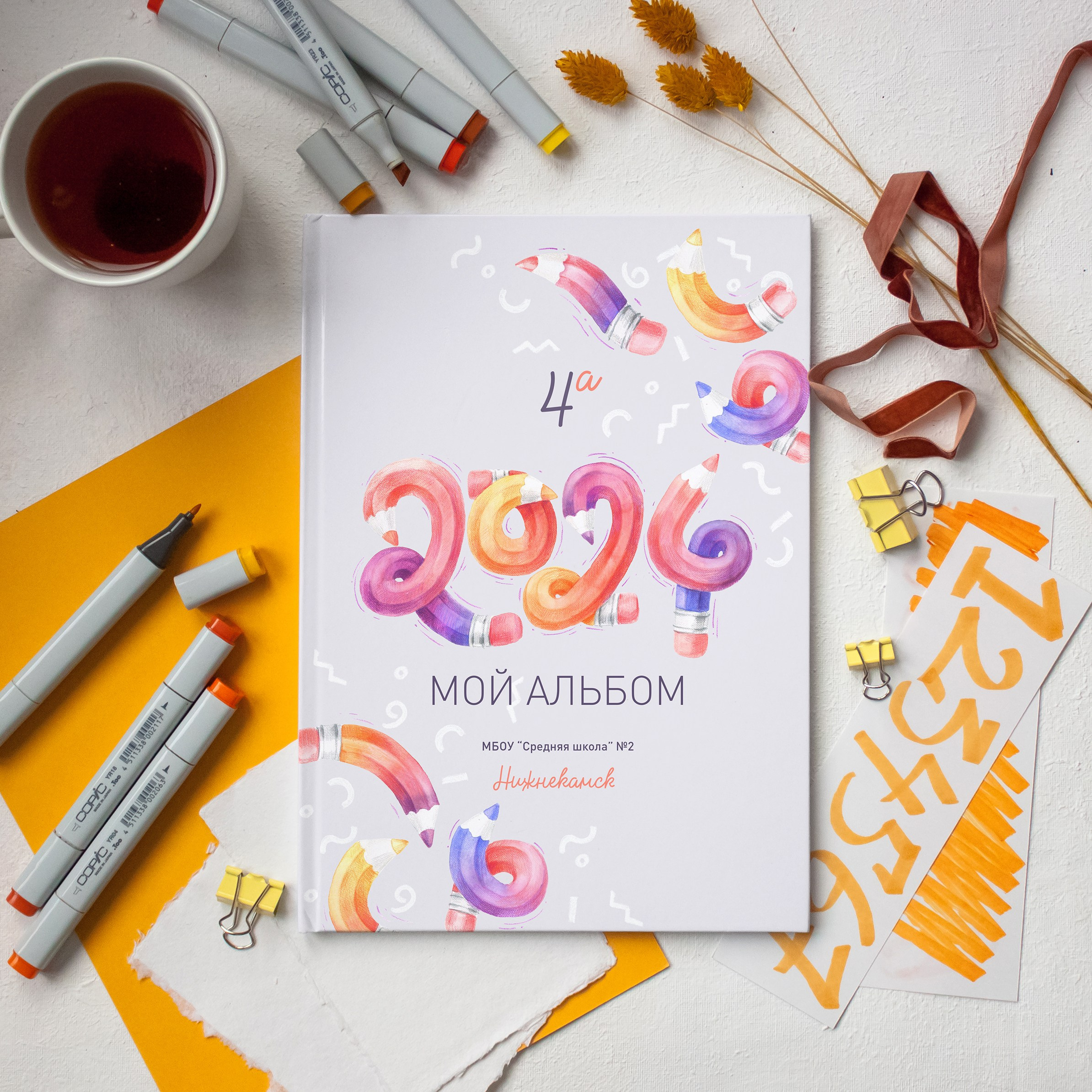 Стиль Карандаши 2. Выпускные альбомы Нижнекамск Набережные Челны Фотостудия Небо