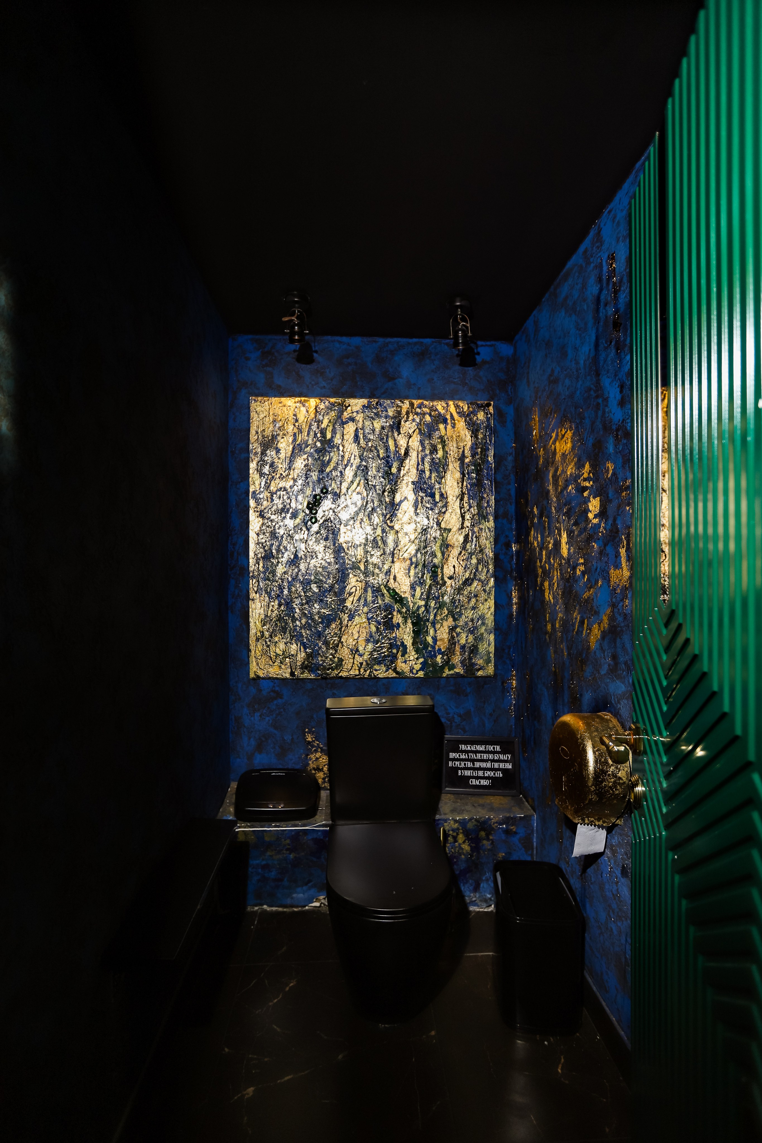 BORDO. Фотограф в Краснодаре Анна Светикова