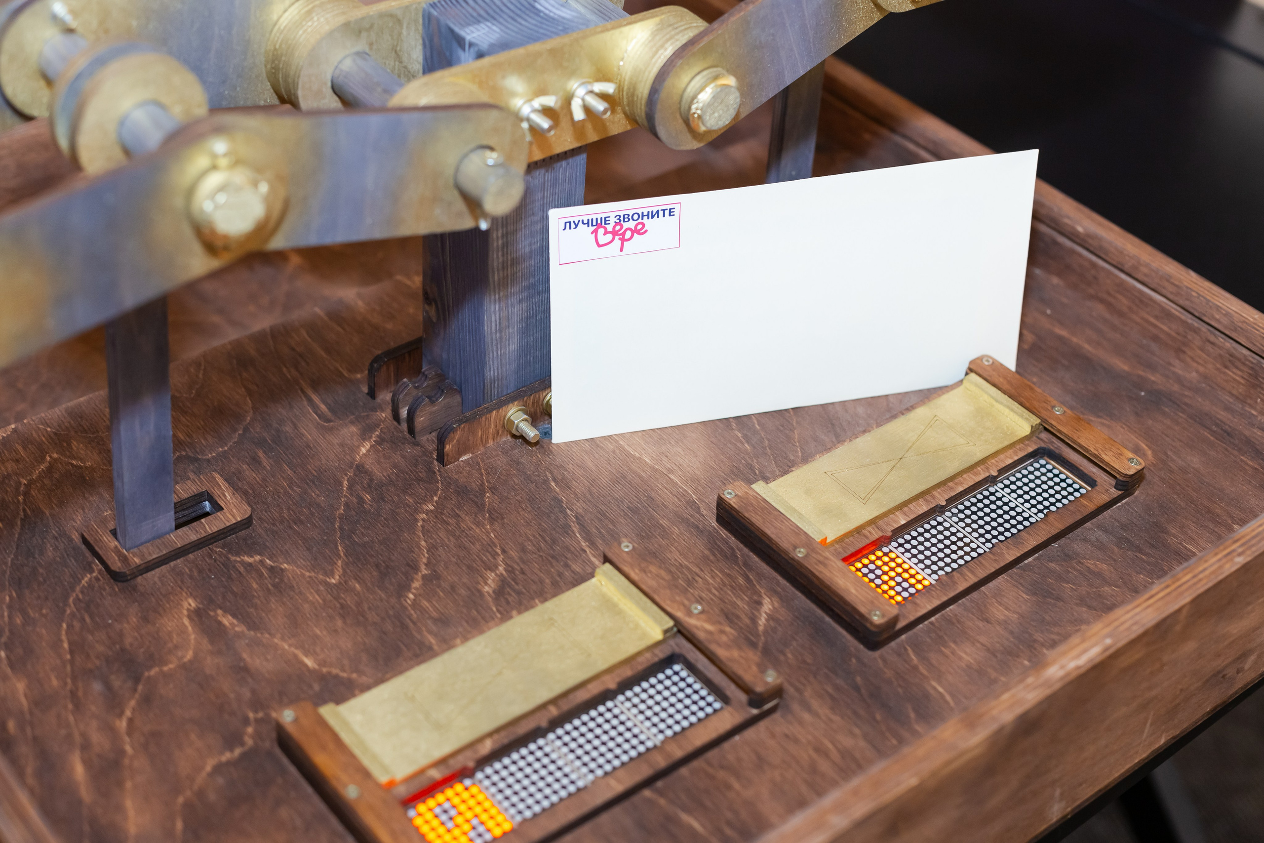 Конференция «Кадровый потенциал региона». Ирина Квасова | Фотограф в стиле VOGUE | Тюмень