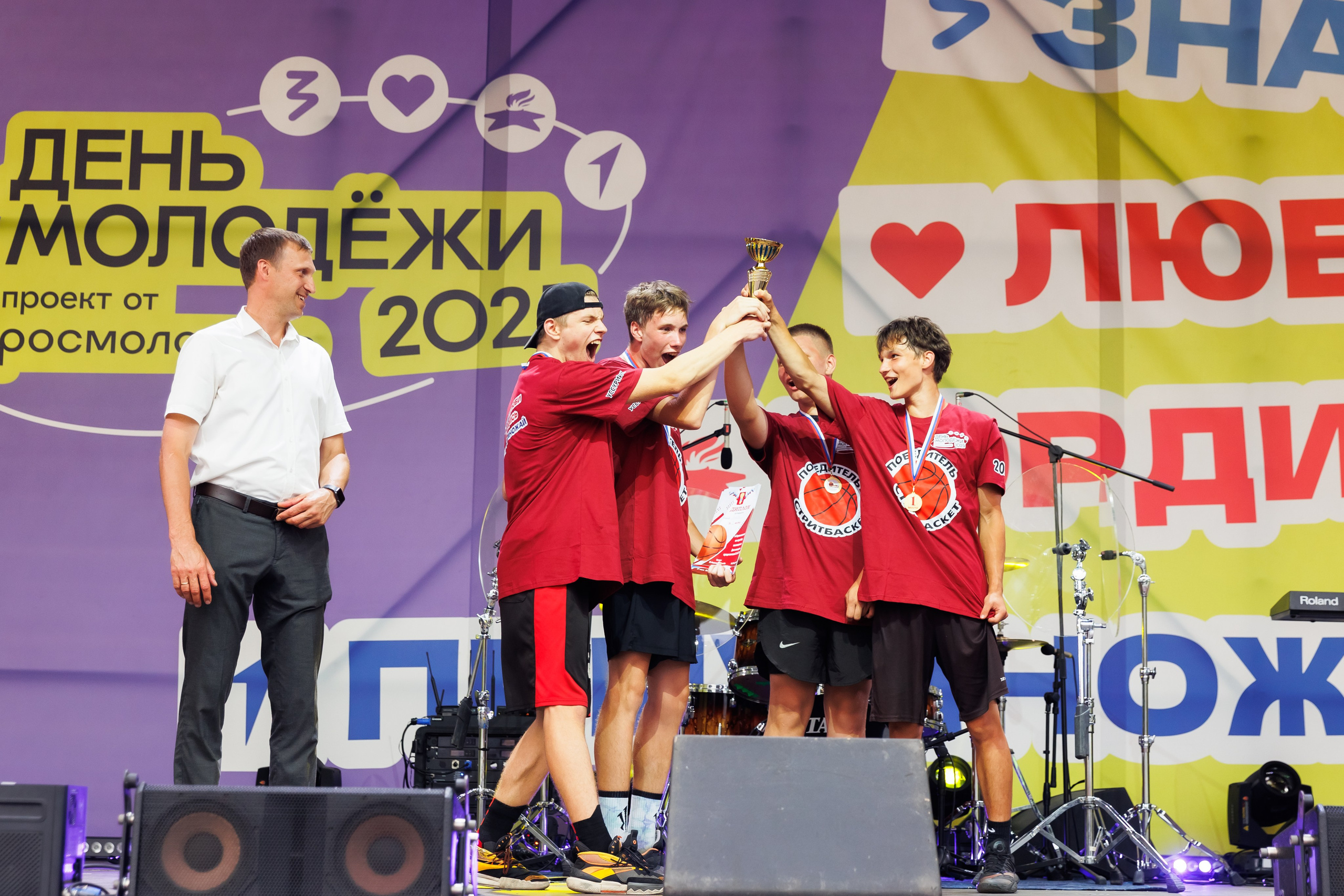 ДЕНЬ МОЛОДЕЖИ. Фотограф семейных, детских, репортажных съёмок г. Уссурийск-Владивосток