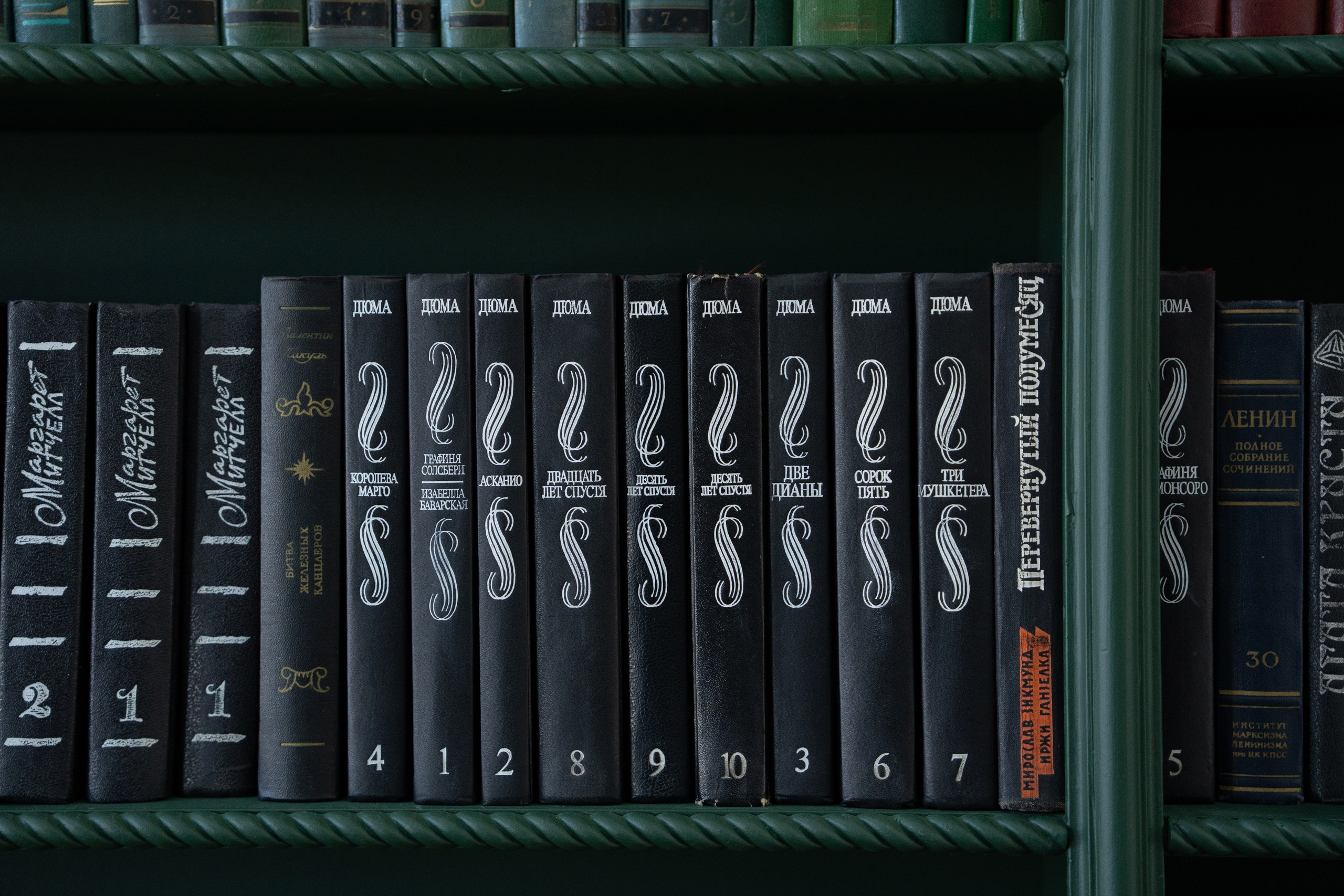 Фотостудия «Леона» зал Библиотека. Свадебный фотограф в Ростове Александра Груздева