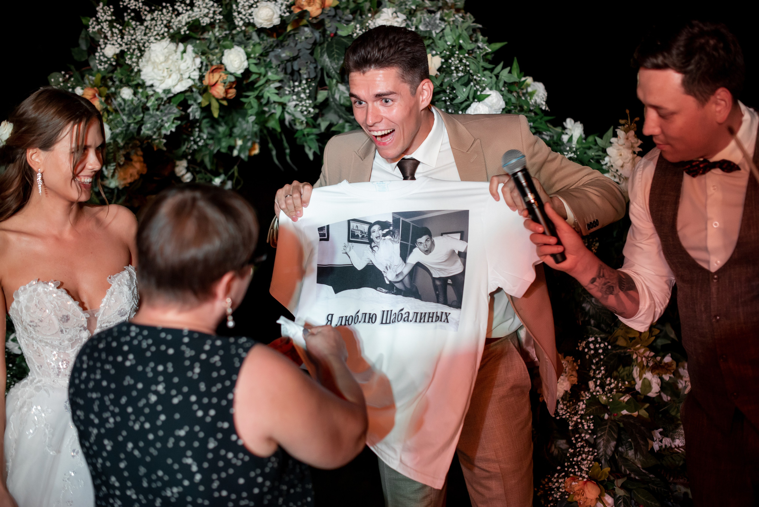 Виталий и Дарья. Свадебный фотограф в Казани