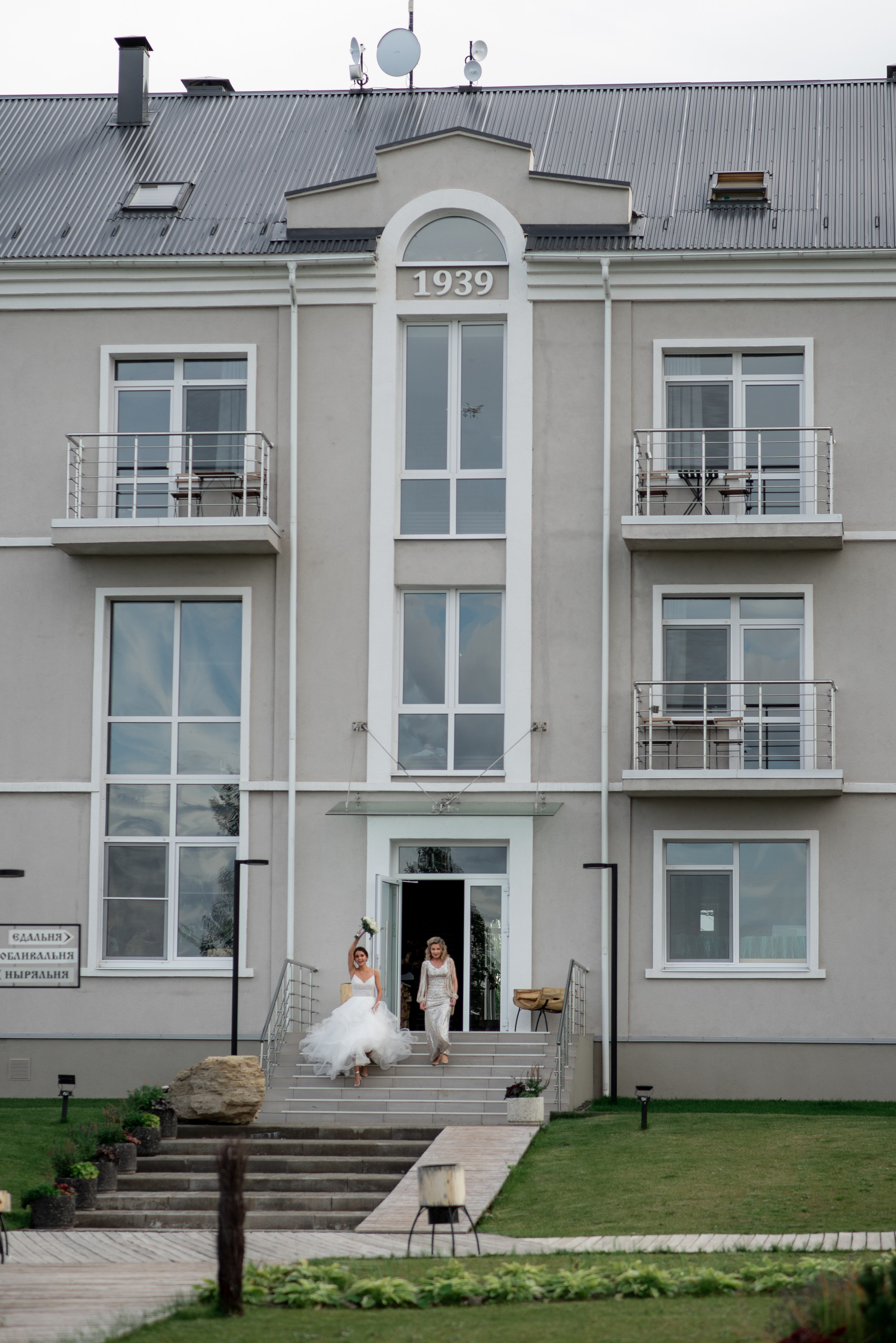 Кирилл и Анастасия. Свадебный фотограф в Казани