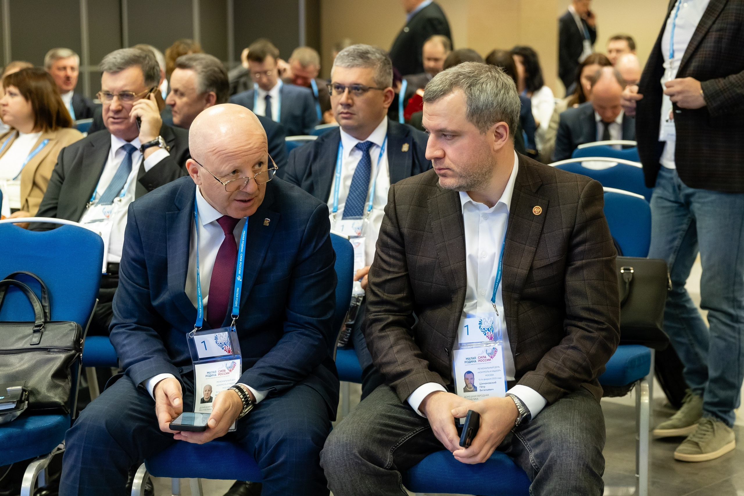 Форум «Сила России». Свадебный фотограф Москва