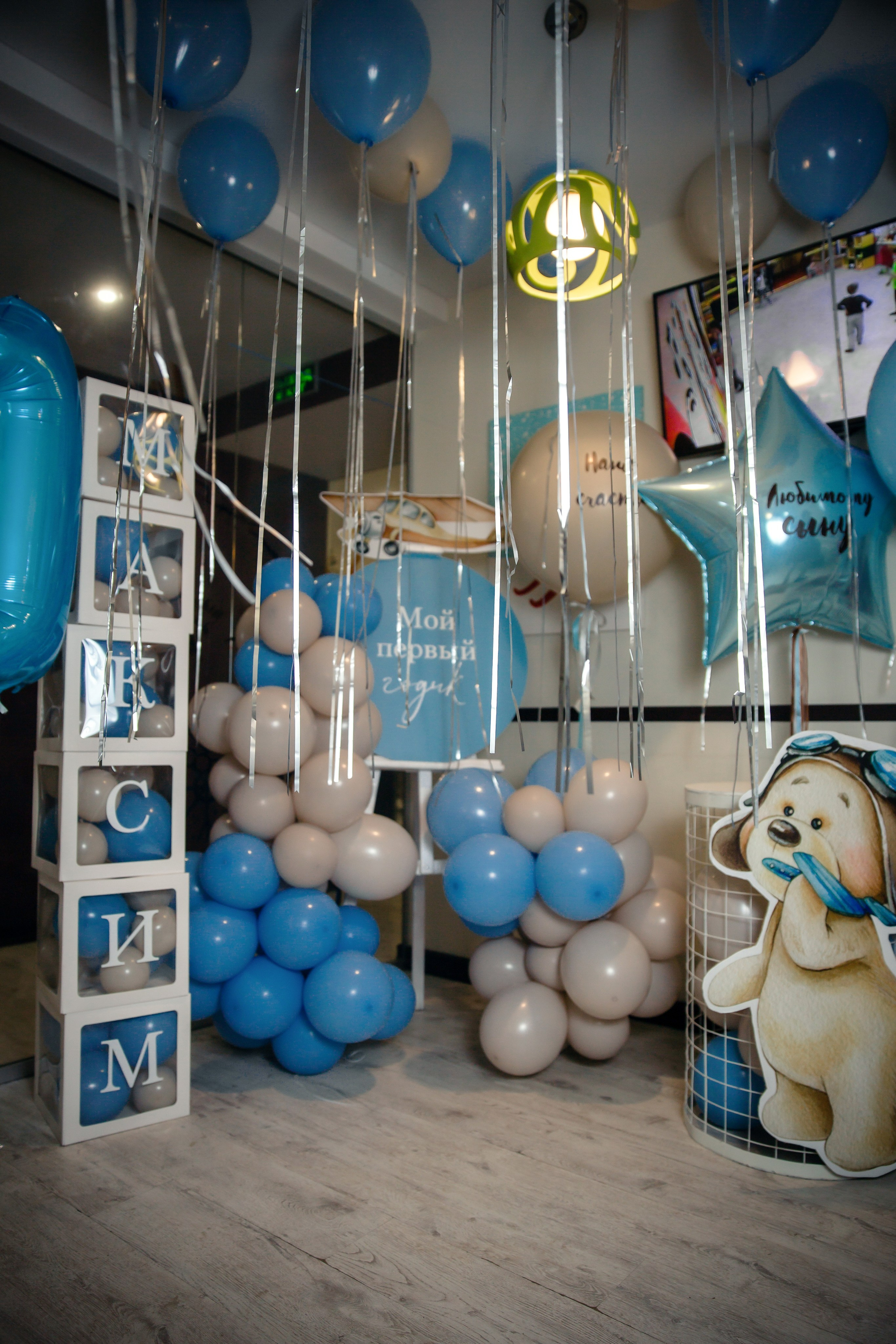 Годовасие Максима. Школьный и детский фотограф Старожилово