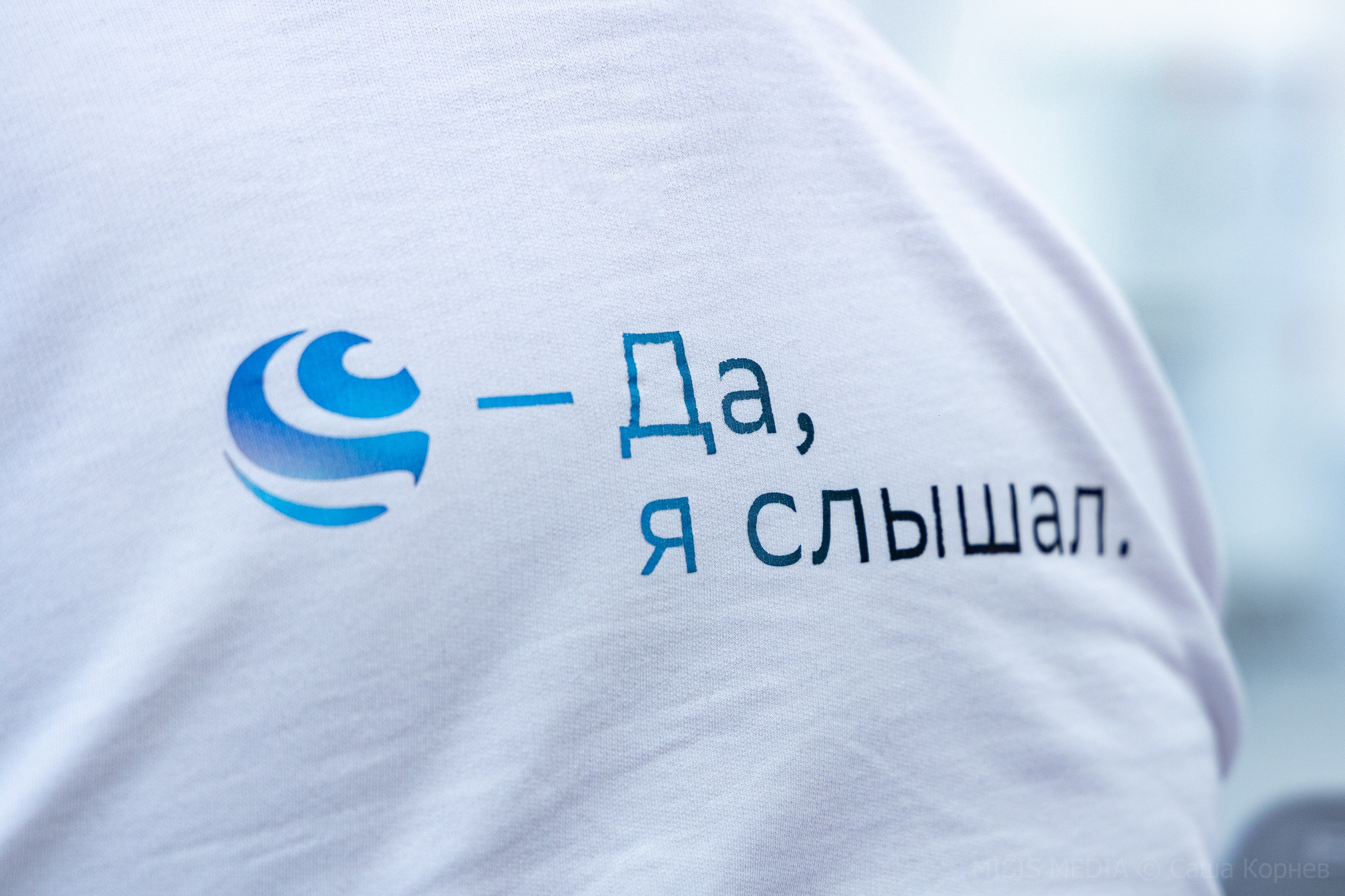 Design day. Фотограф-видеограф Александр Корнев