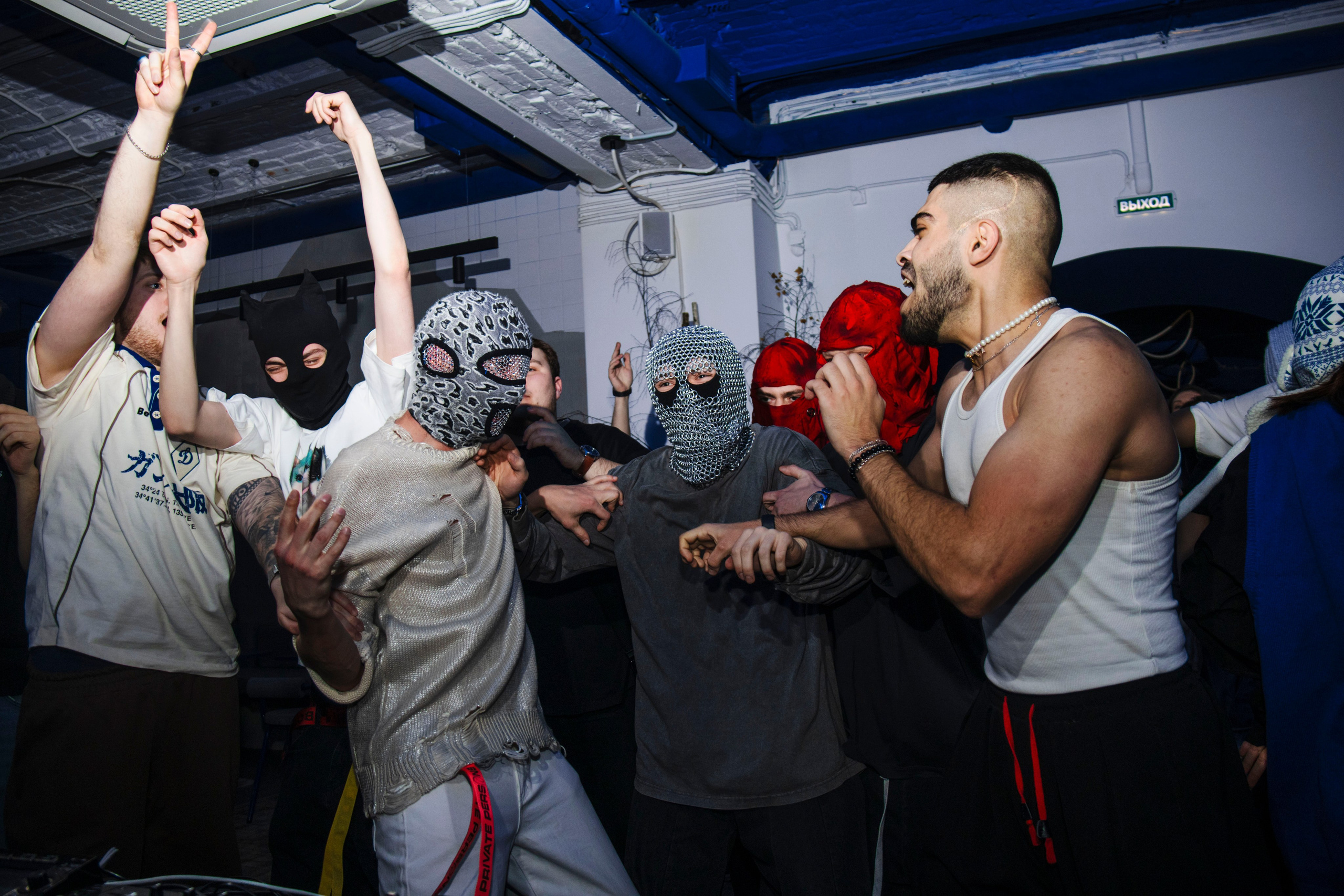 РОДНЯ. Electro_agent