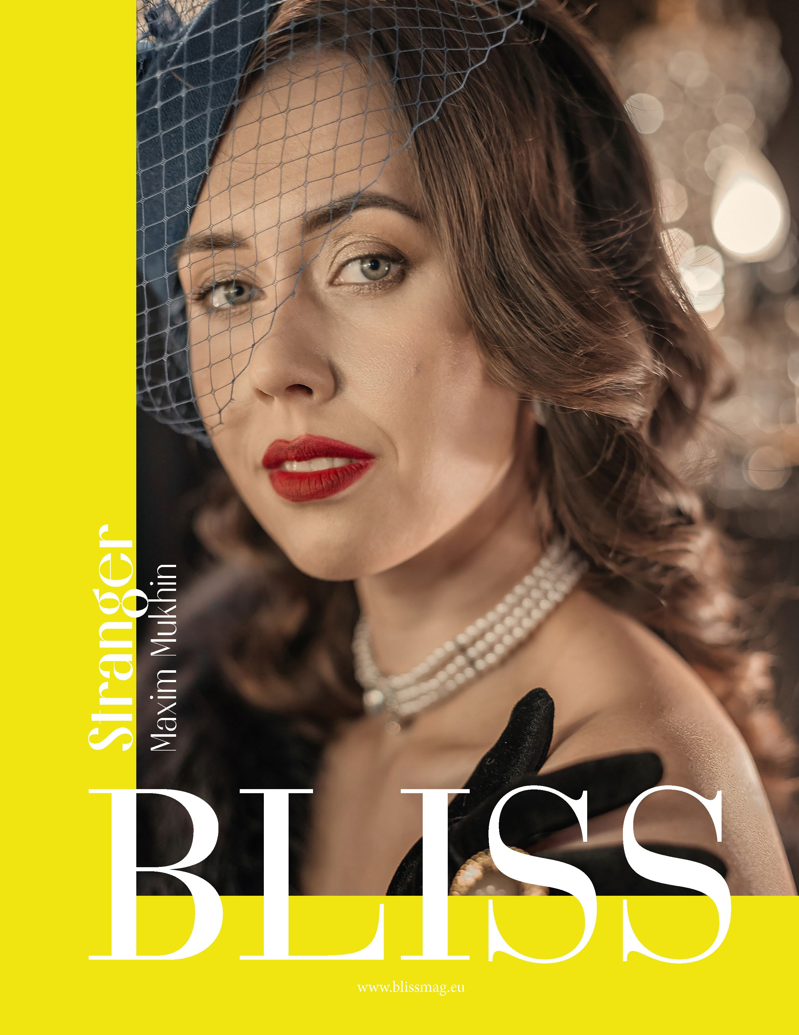 Публикации. Ваш фотограф в Екатеринбурге Максим Мухин