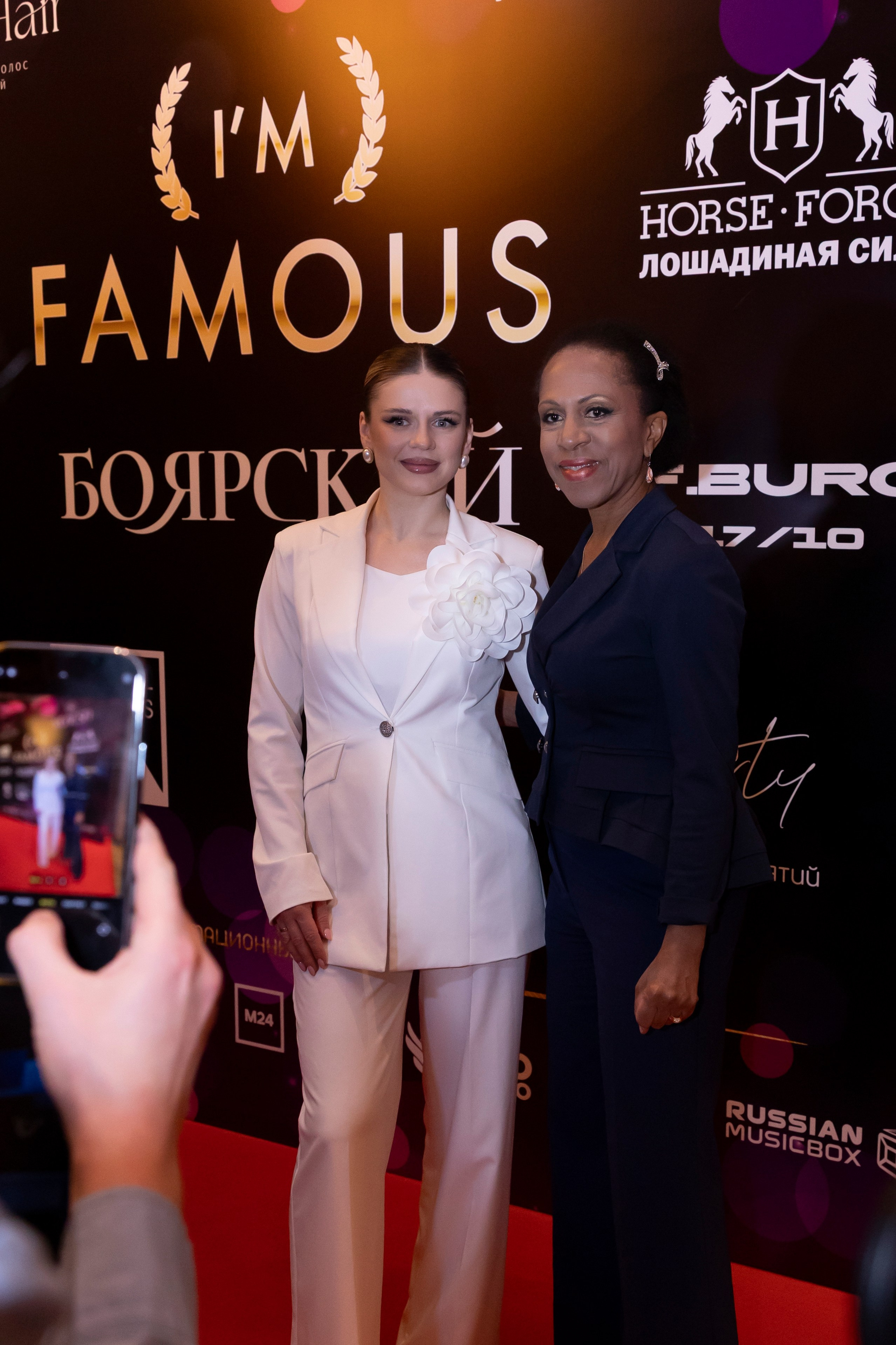 Премия «I`m famous». Сказочный фотограф для Вас и Вашей семьи
