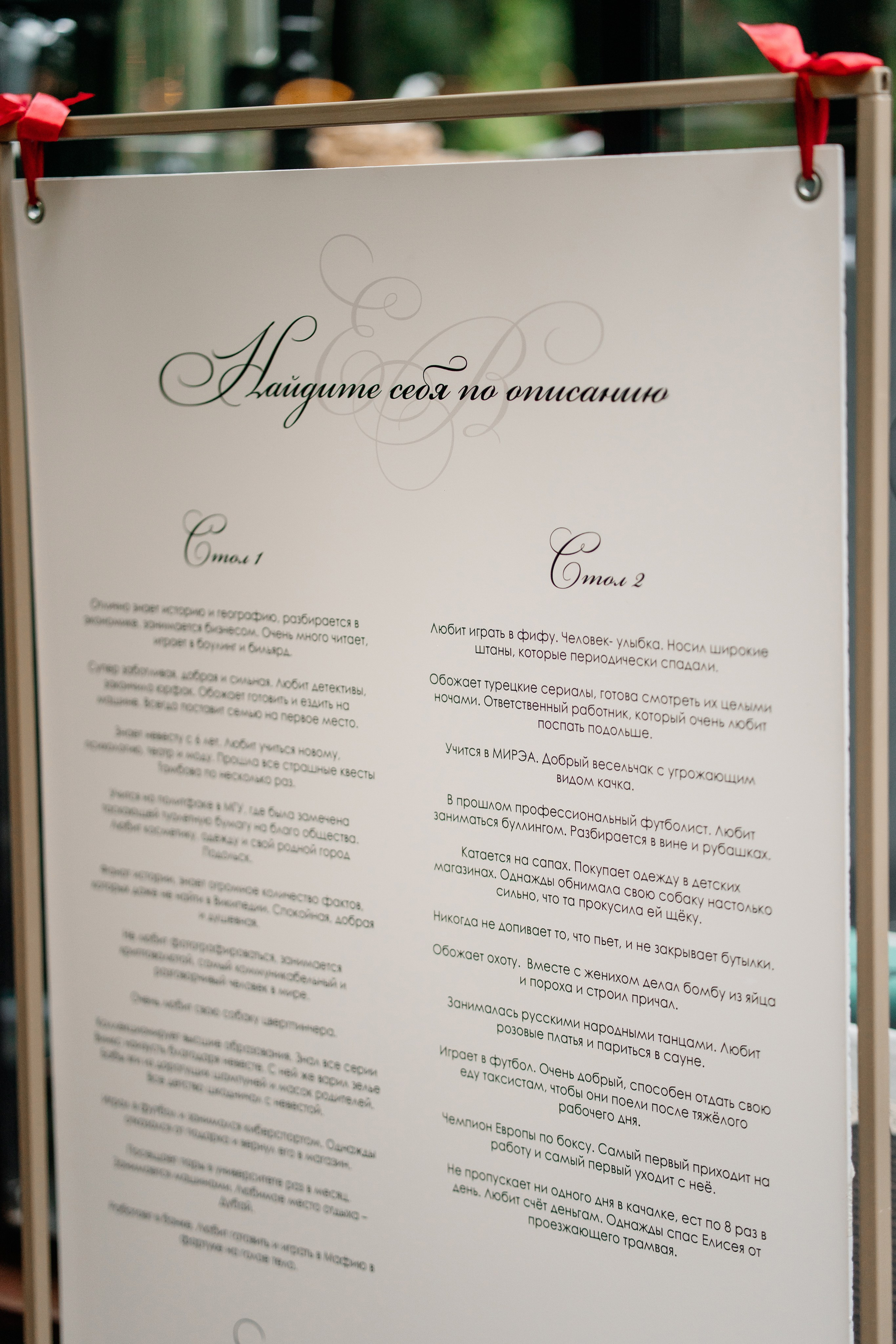 Елисей и Виктория. Свадебный и репортажный фотограф в Москве Андрей Вайман