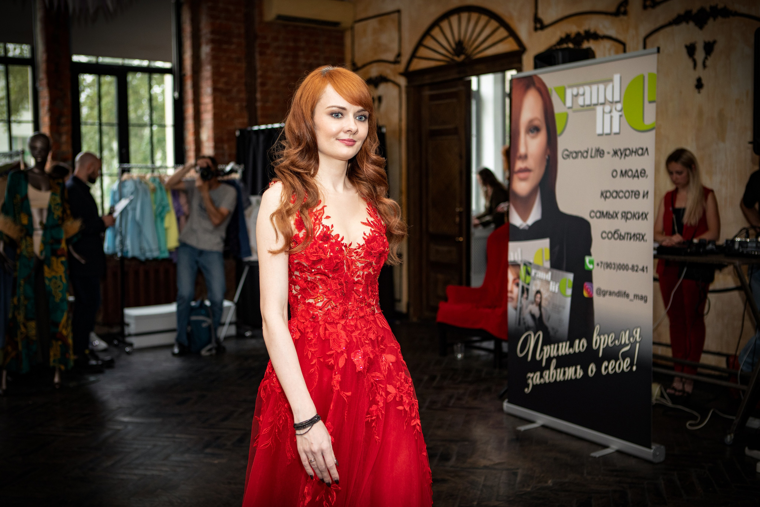 Grand Life Fashion Days. Фотограф в Москве Яна Полосина