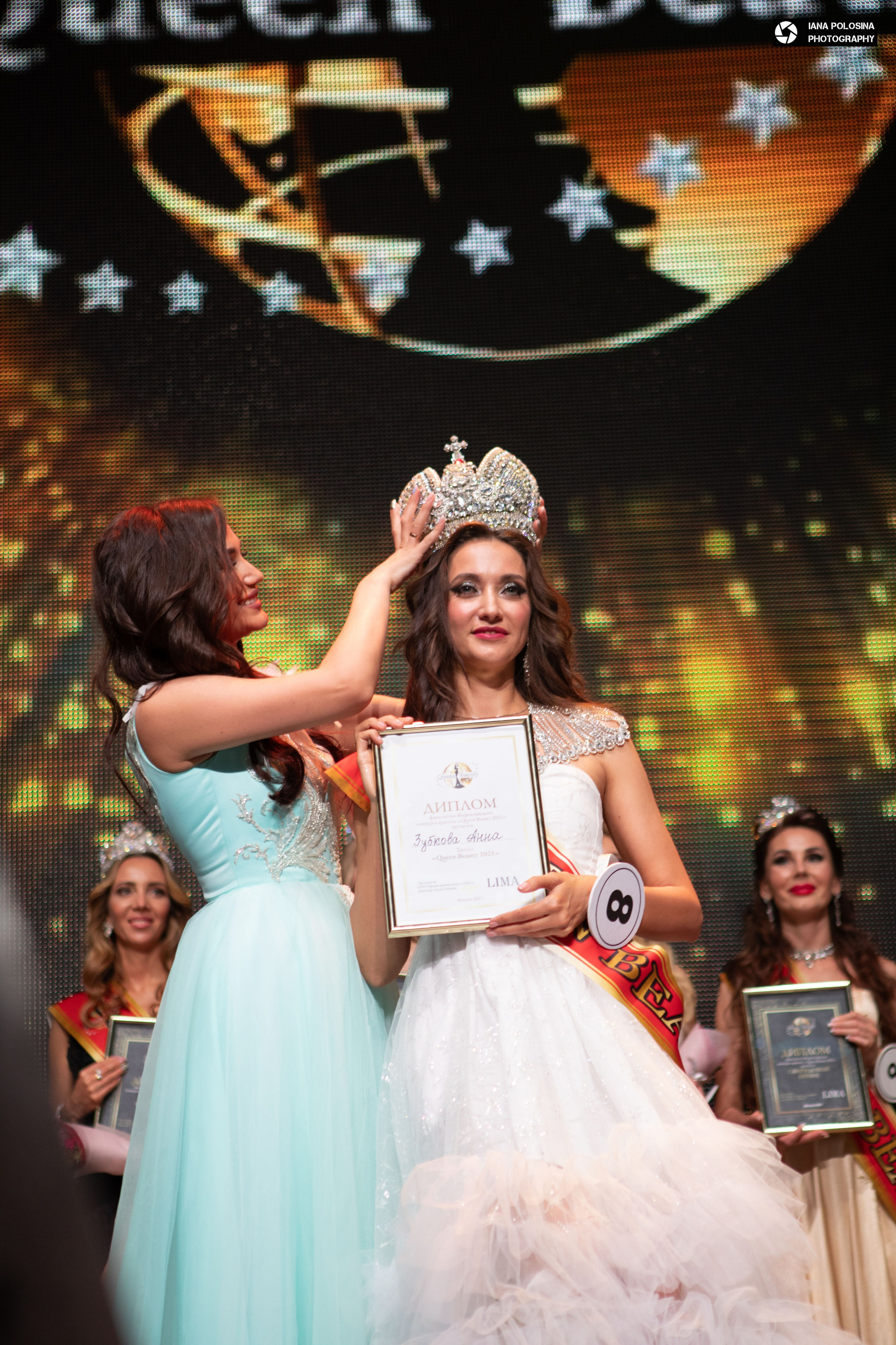 Queen Beauty Lima Awards. Фотограф в Москве Яна Полосина