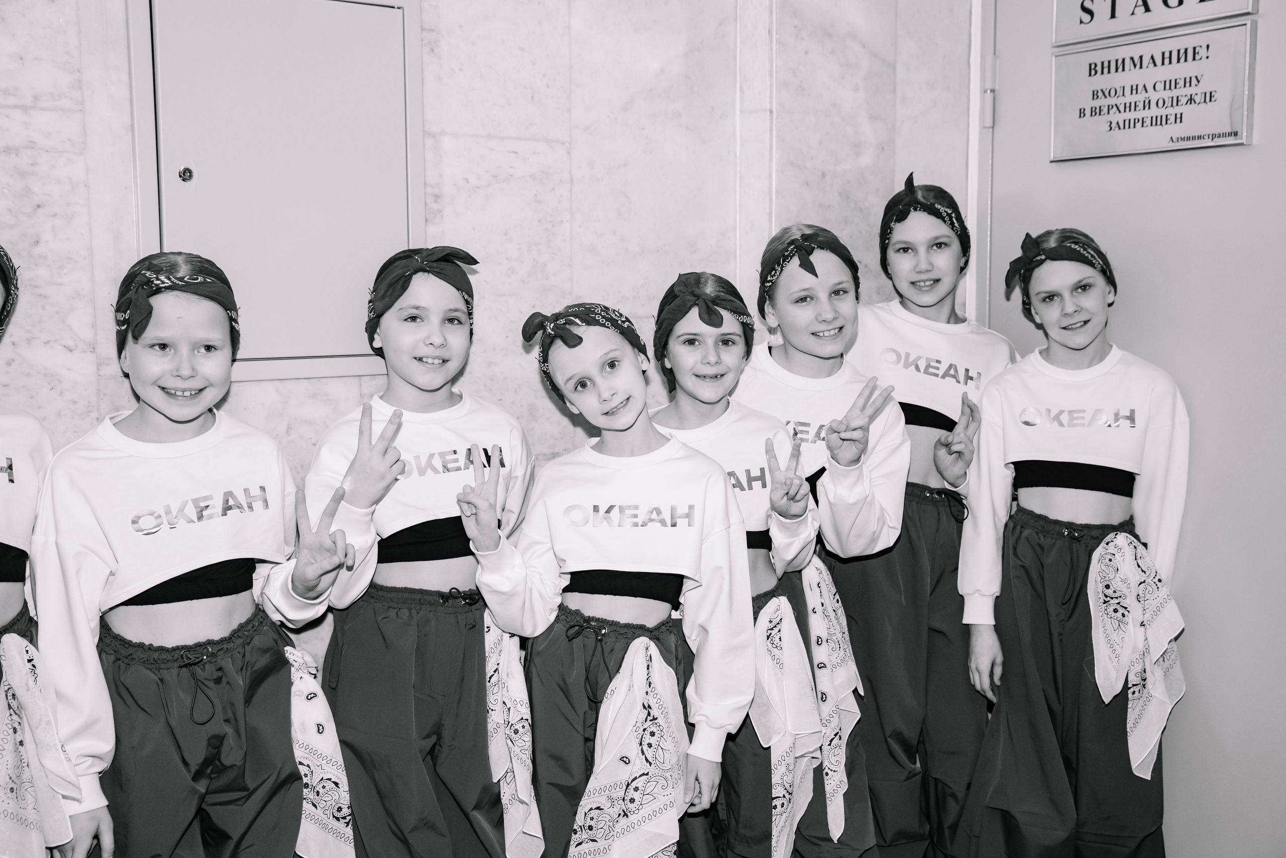 Закулисье. Гала-концерт Новые Имена в Кремлевском Дворце 30.03.26. Профессиональный фотограф в Москве | Заказать фотосессию и съемку