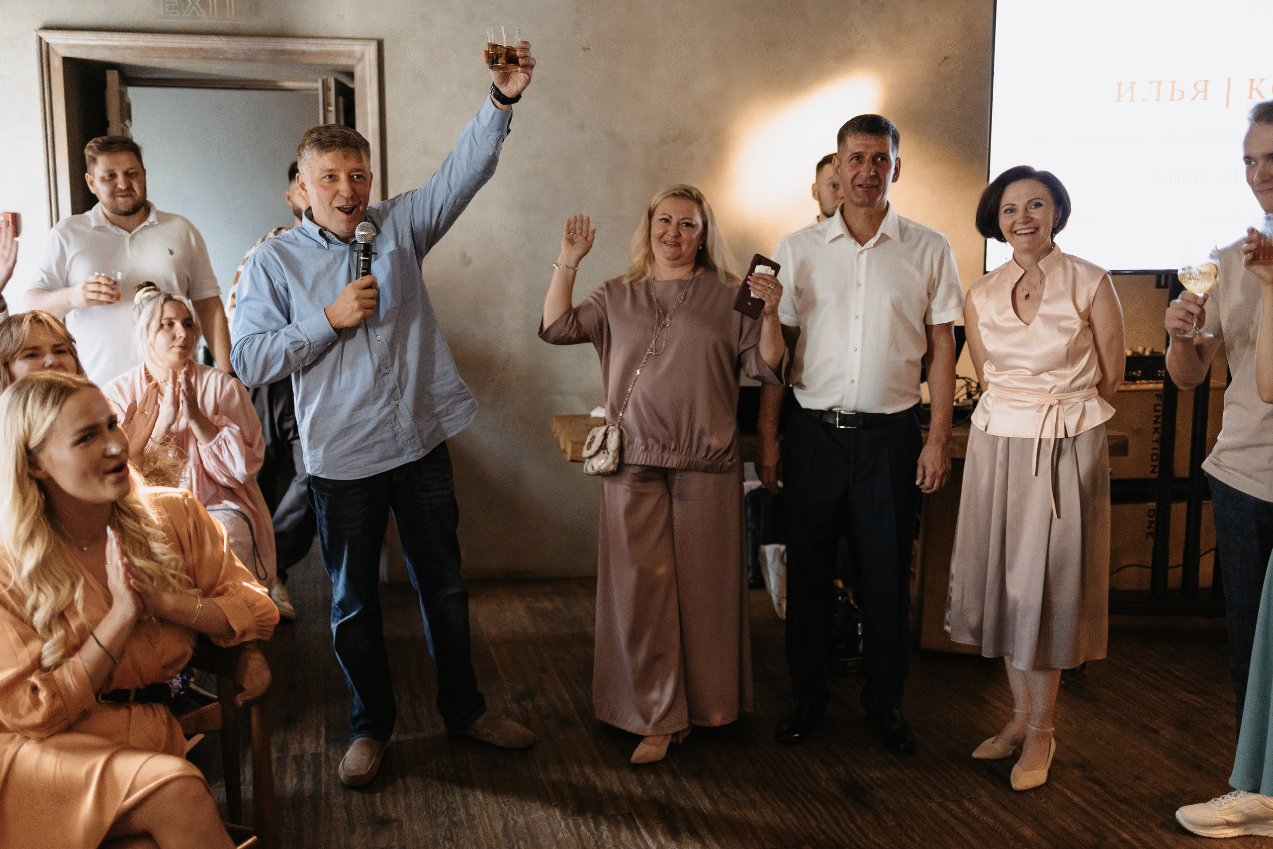 Илья и Ксюша (2024). Свадебный и семейный фотограф в Москве Яна Шувалова