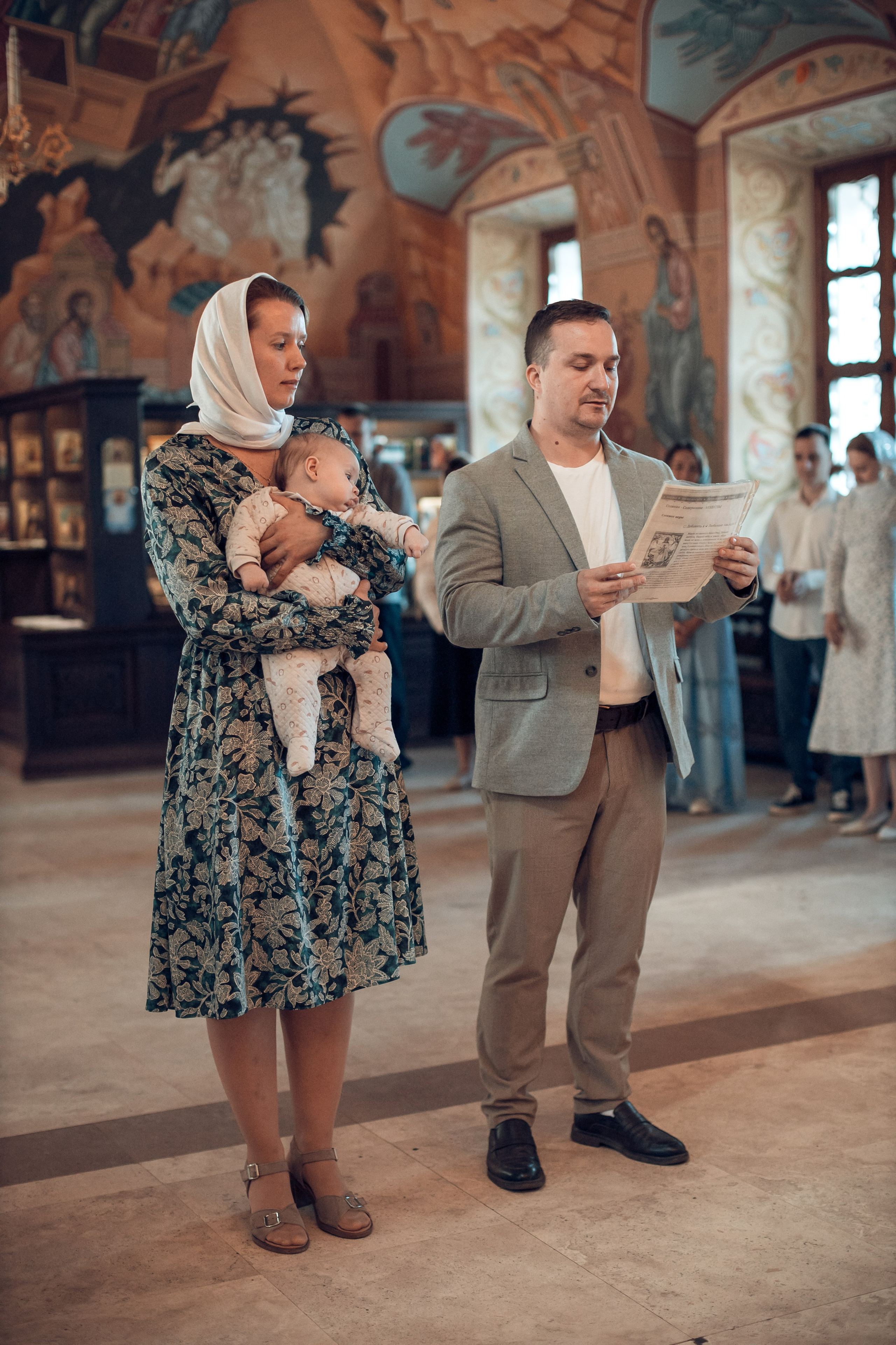 Таинство крещения