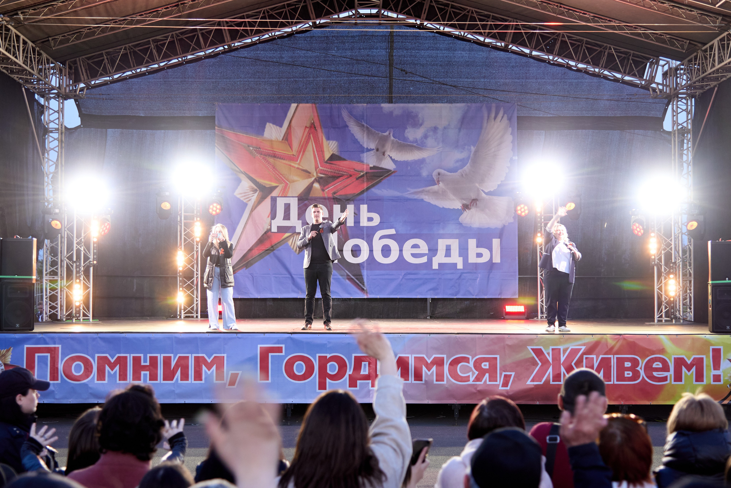 Празднование Дня победы 2024 в г. Ленинск-Кузнецкий. [fXph] Фотограф Масликов Илья. Съёмка мероприятий в Ленинске-Кузнецком