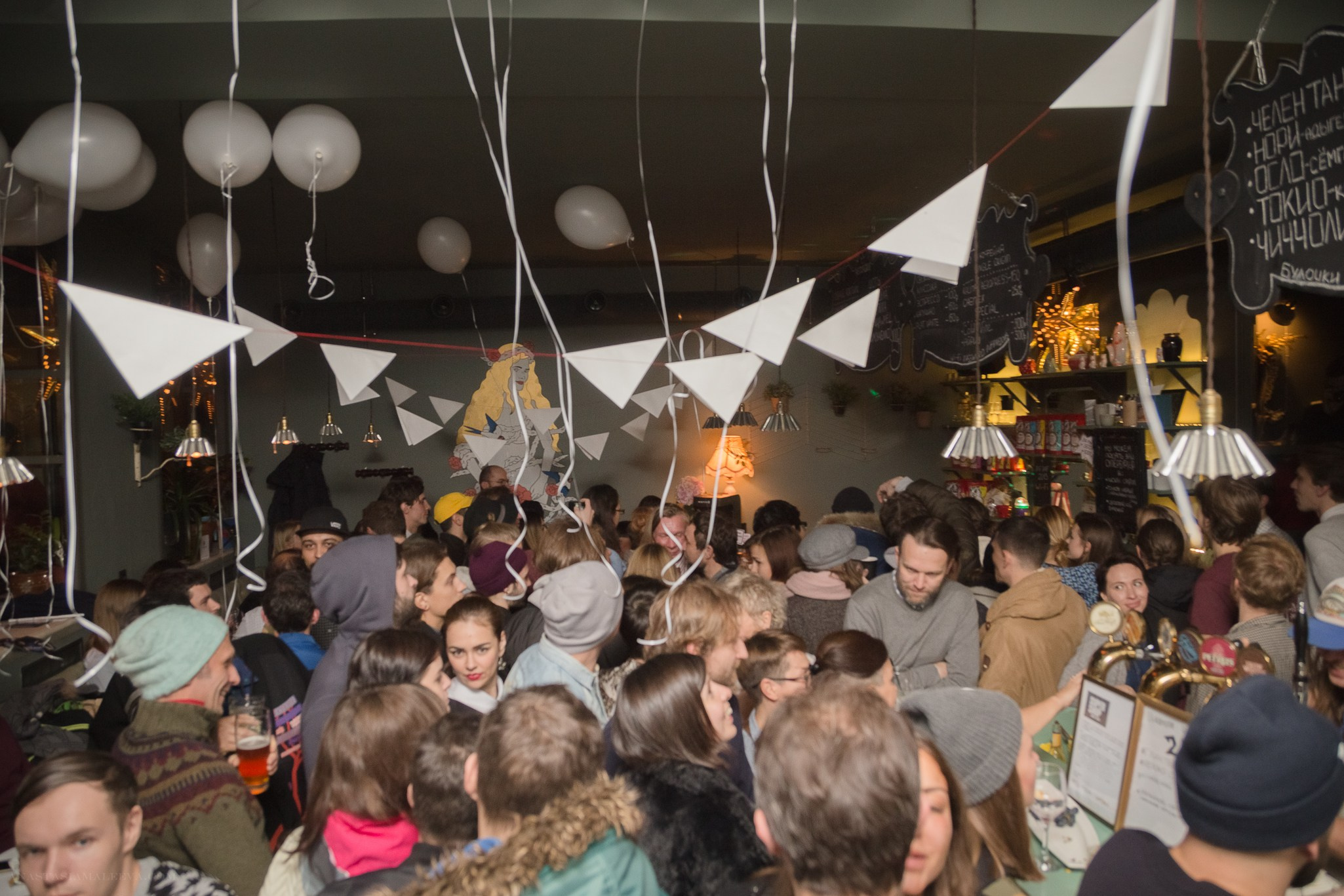 Пиф Паф (осень 2016). Фотограф Анастасия Малеева