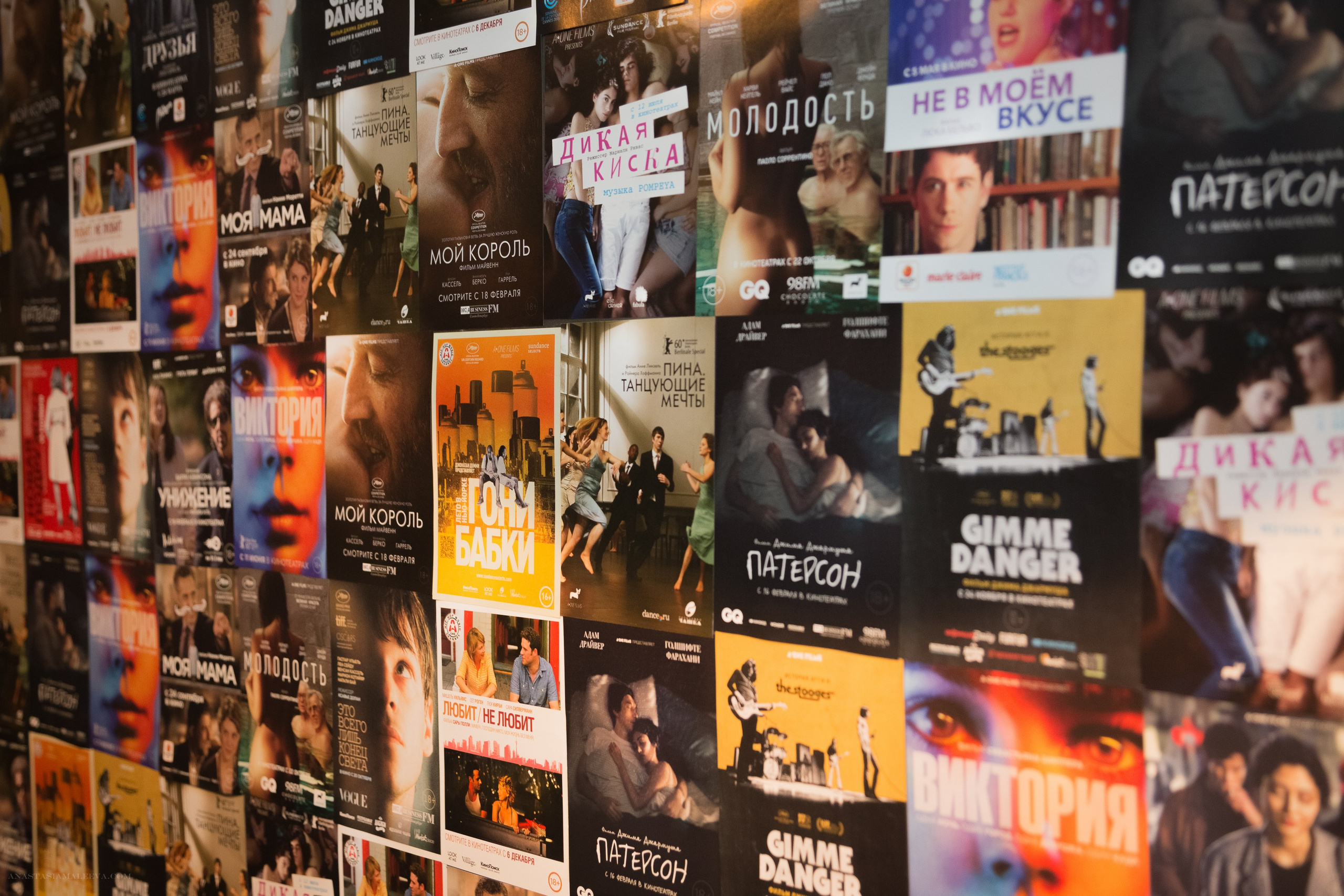 День Рождения A-One. Фотограф Анастасия Малеева