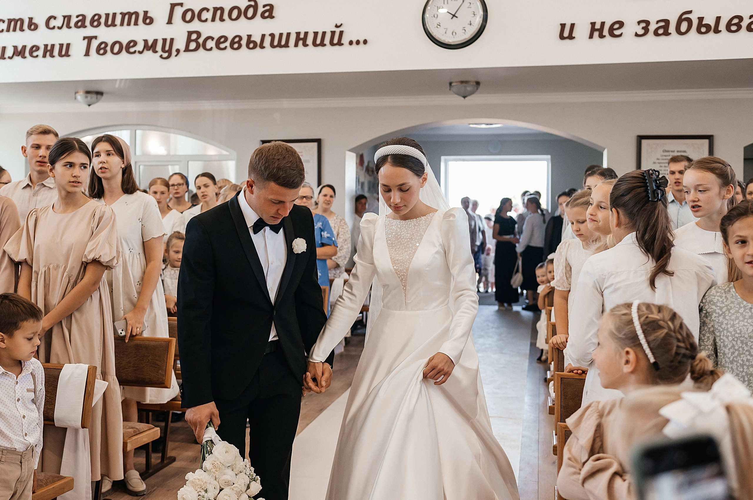 Александр & Марина. Ваш фотограф Ирина Гущанская