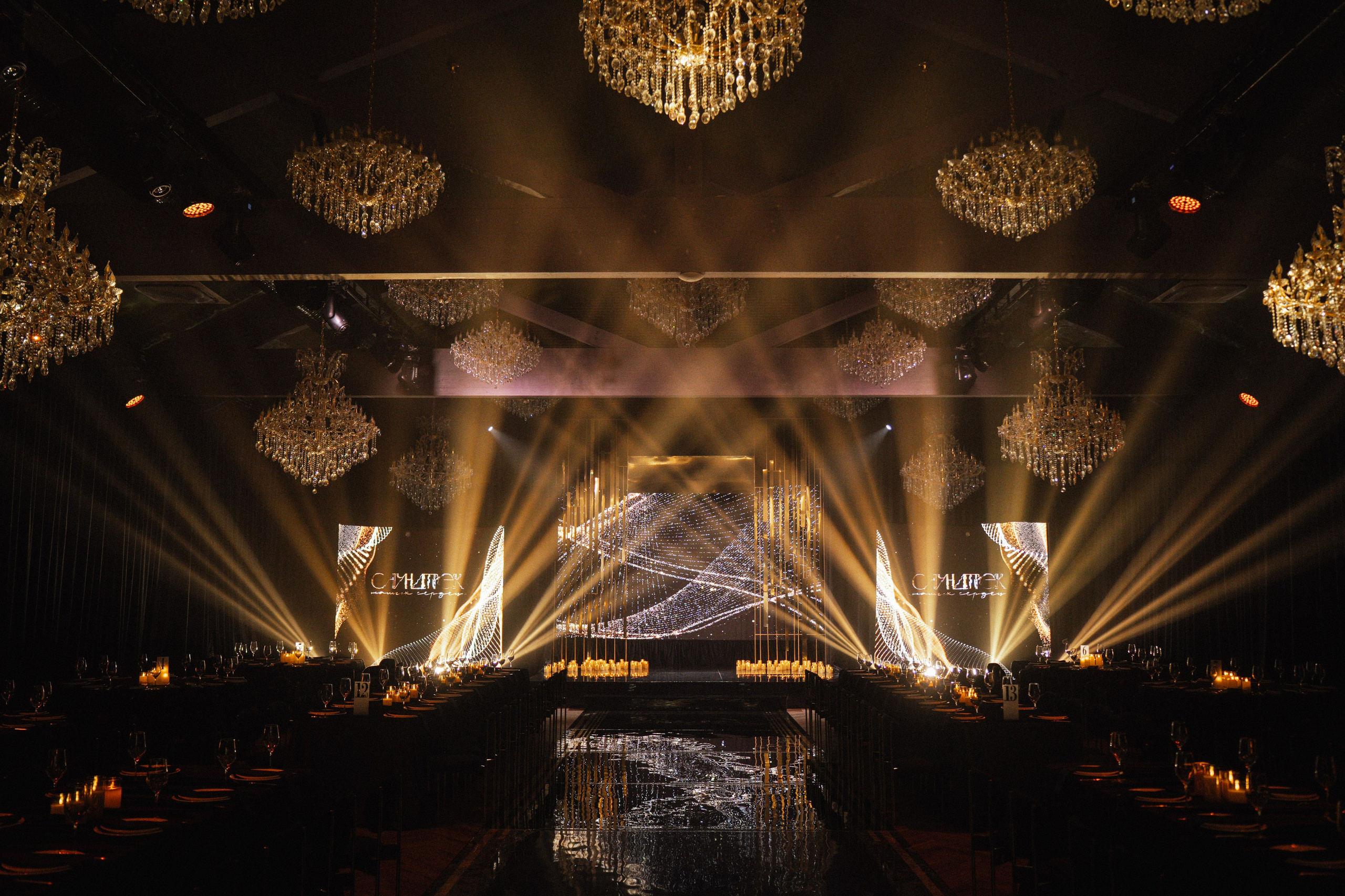 Артур и Кристина. Portfolio