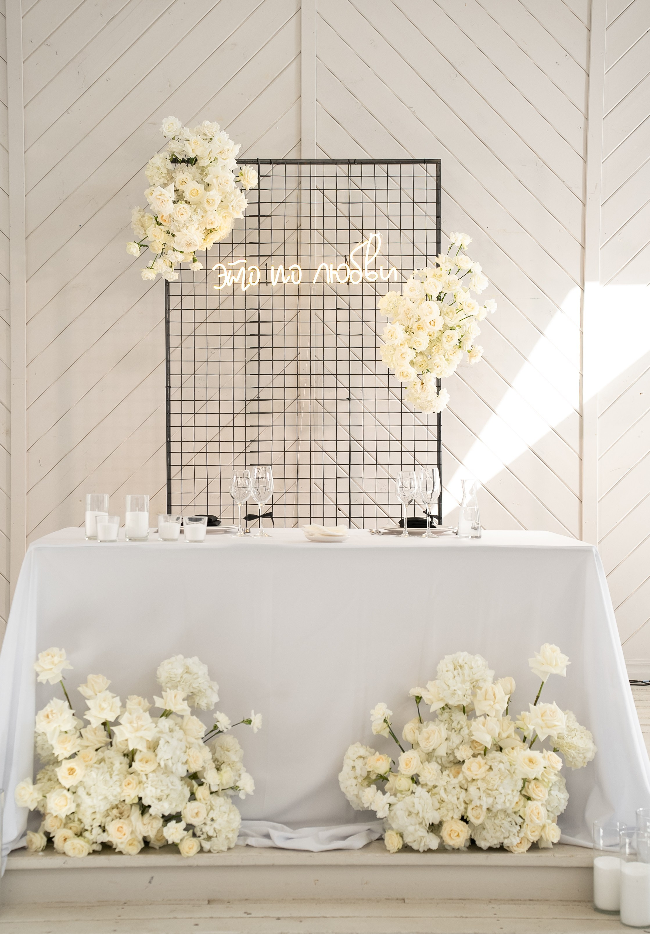 Maxim & Alisa, Usadba Grebnevo. Свадебный и семейный фотограф Москва