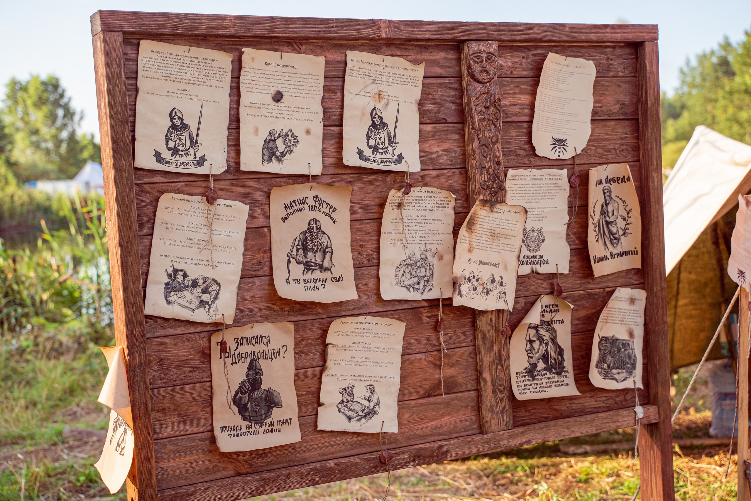 Гидровыезд -Великий Новгород. Свадебный, семейный, портретный, репортажный фотограф в Санкт-Петербурге