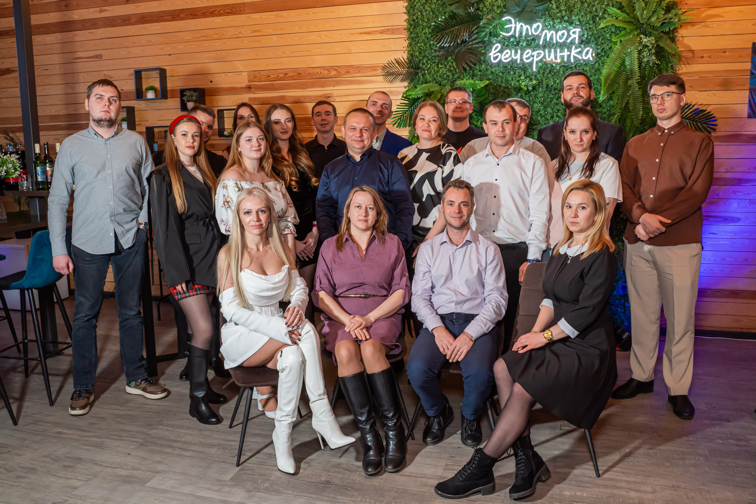 Корпоративное мероприятие -Репортажная фотосъемка в Санкт-Петербурге. Свадебный, семейный, портретный, репортажный фотограф в Санкт-Петербурге