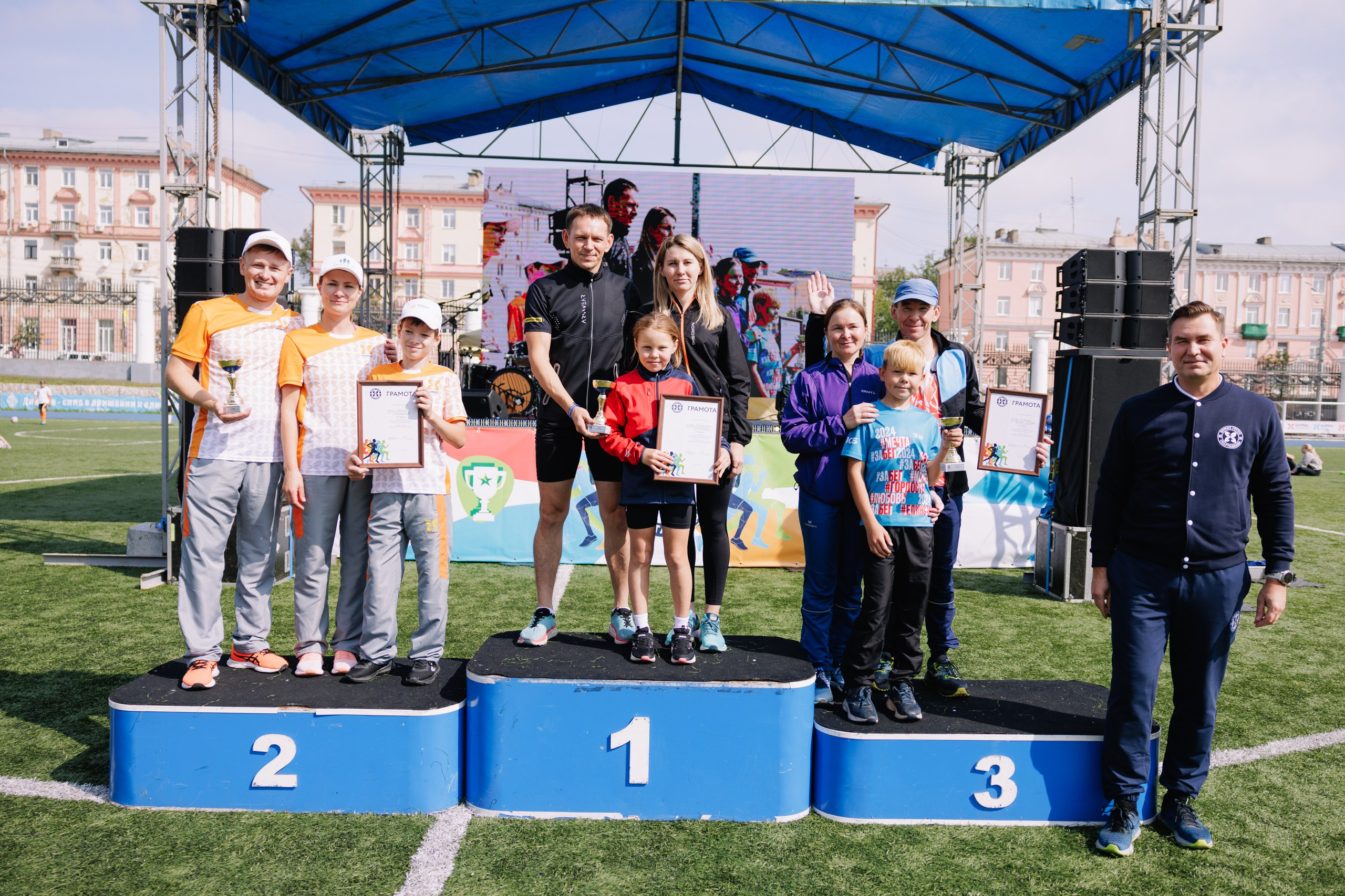 Комос — спартакиадa. Фотограф в Ижевске и Казани Богданов Яков