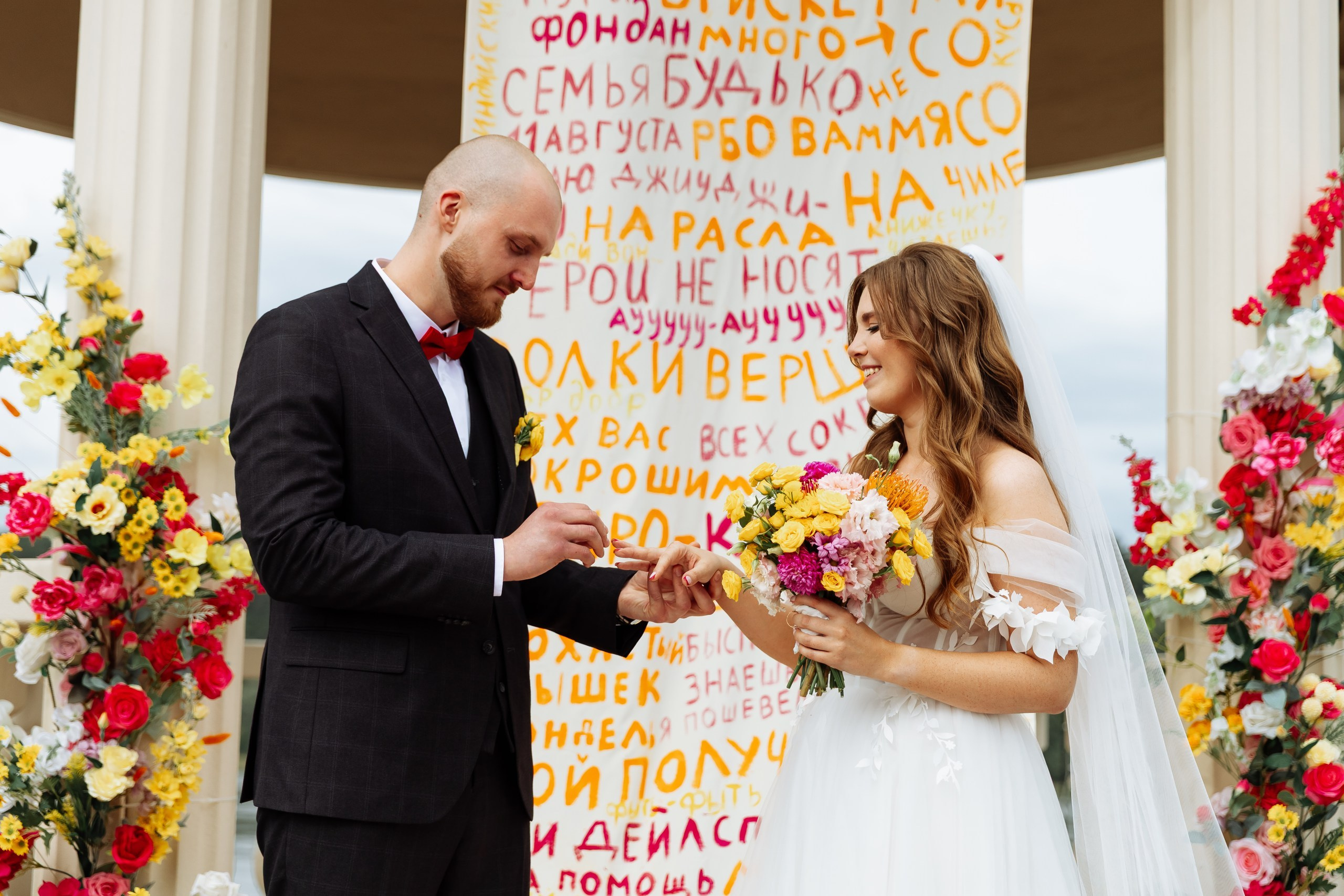 Свадебная фотосессия для Андрея и Екатерины. Тимур Аминов | Фотограф в Кемерове