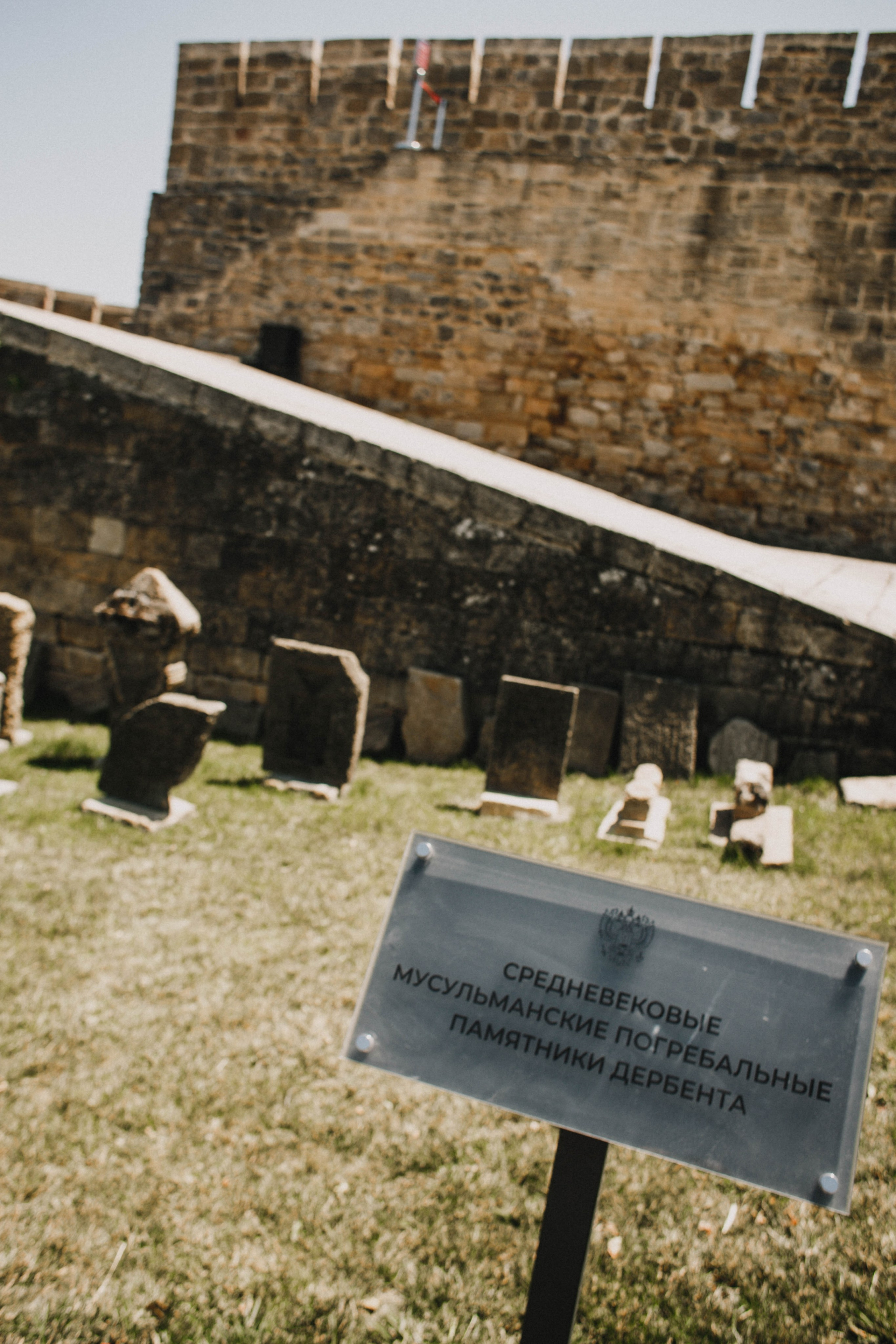 Дагестан. Чечня. 2024. Фотограф в Нижнем Новгороде