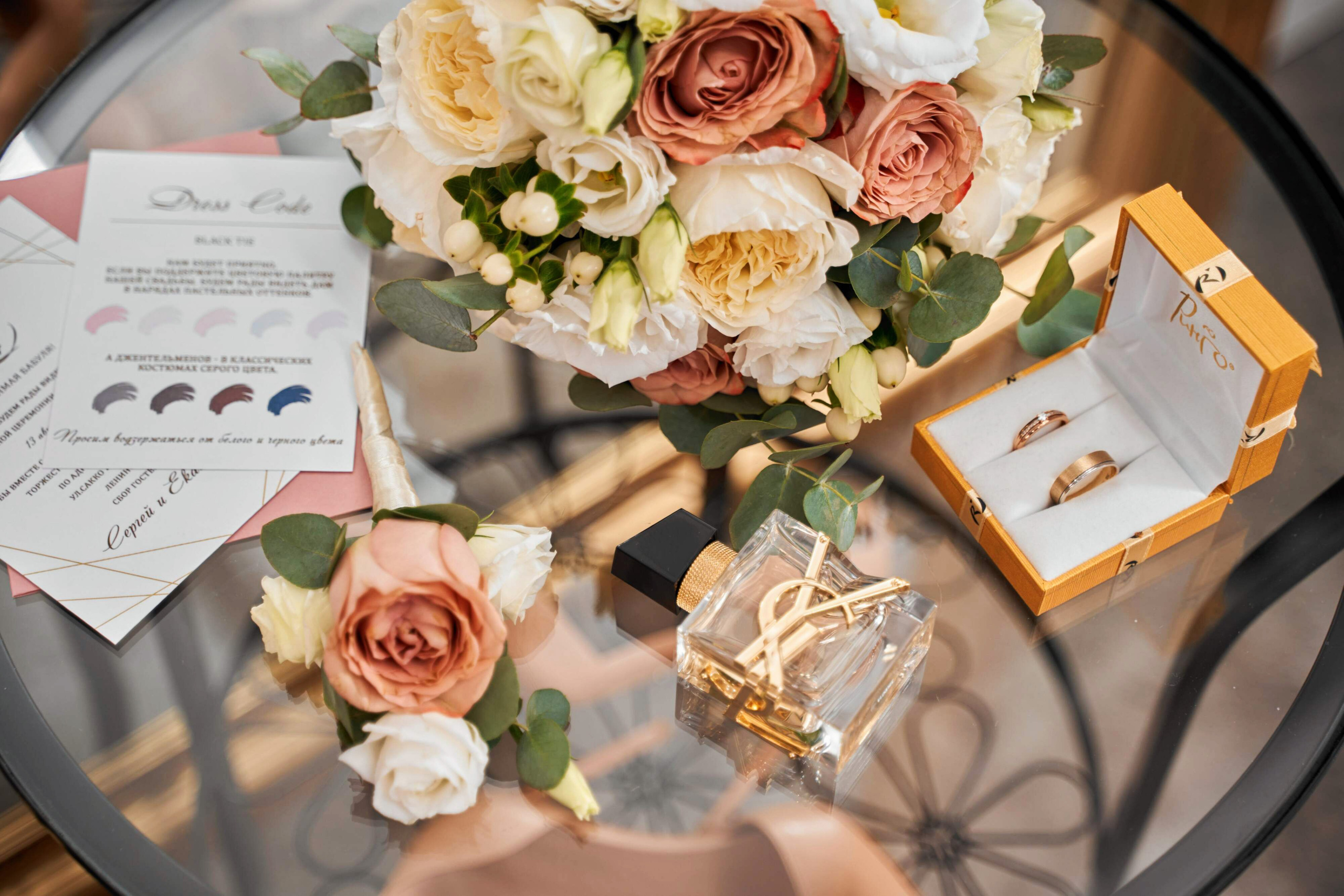 Свадьба. Музыка Иван — Фотограф Екатеринбург