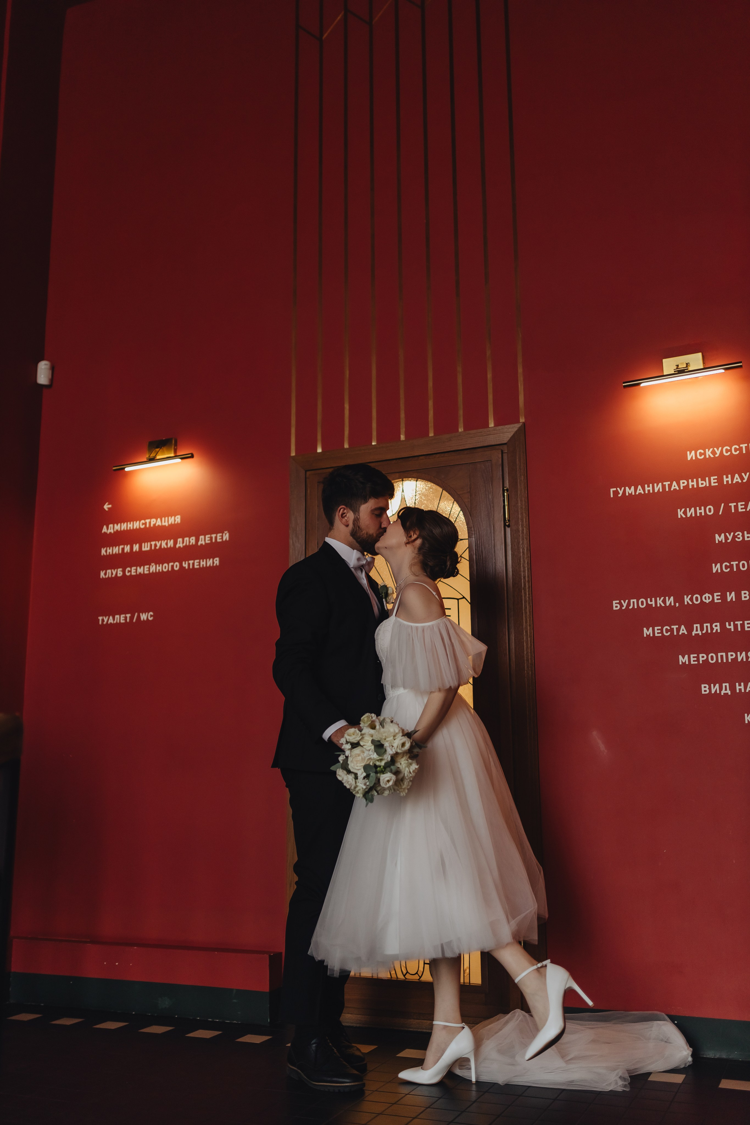 [4.09.23] Павел и Юлия. Jen.swph Свадебный фотограф